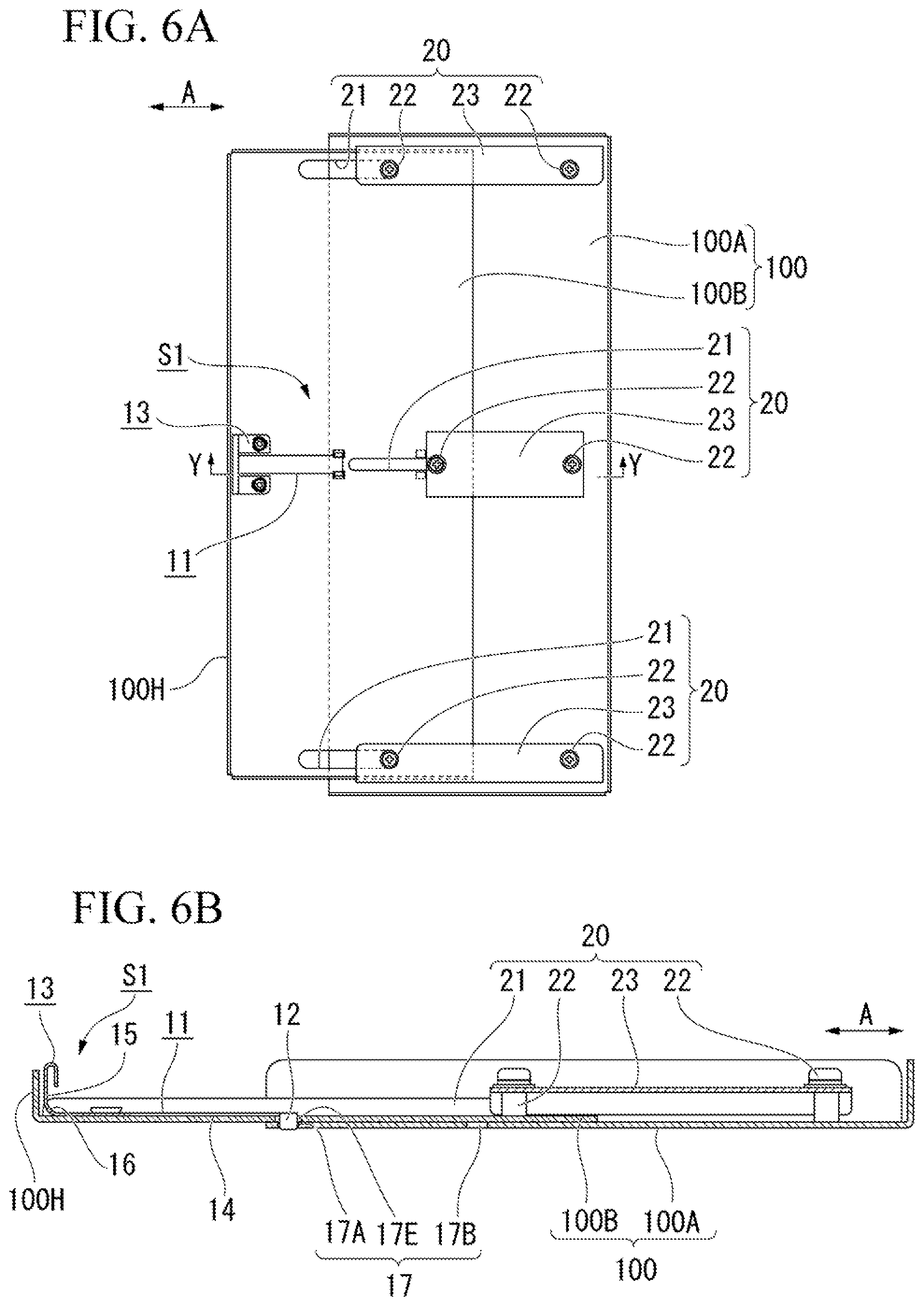 Patent US12338087 Figure 5 – Retractable tray fixing device and fixing method