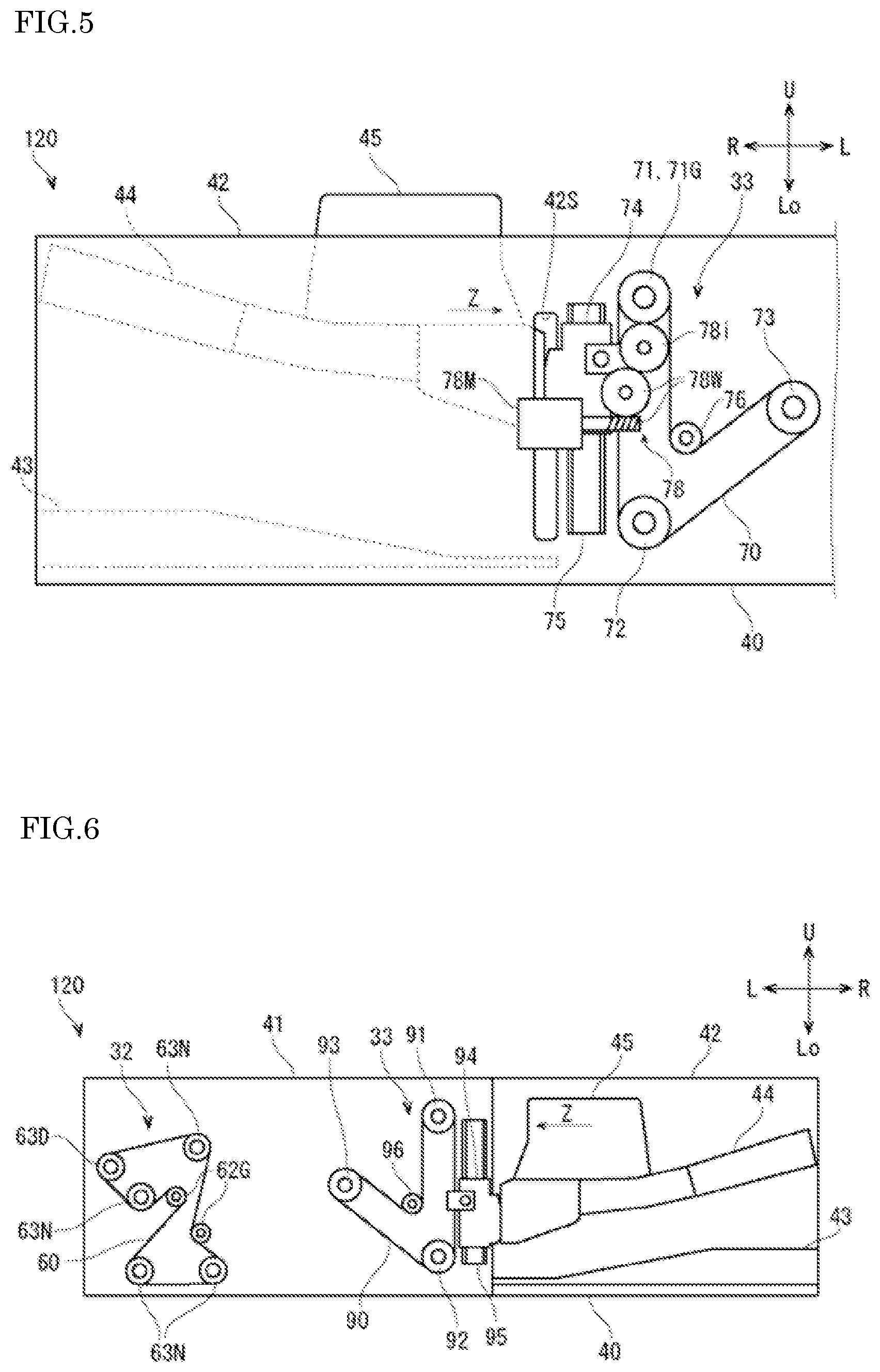 Patent US12338088 Figure 4 – Document sheet conveying device capable of achieving large capacity of sheet feed tray