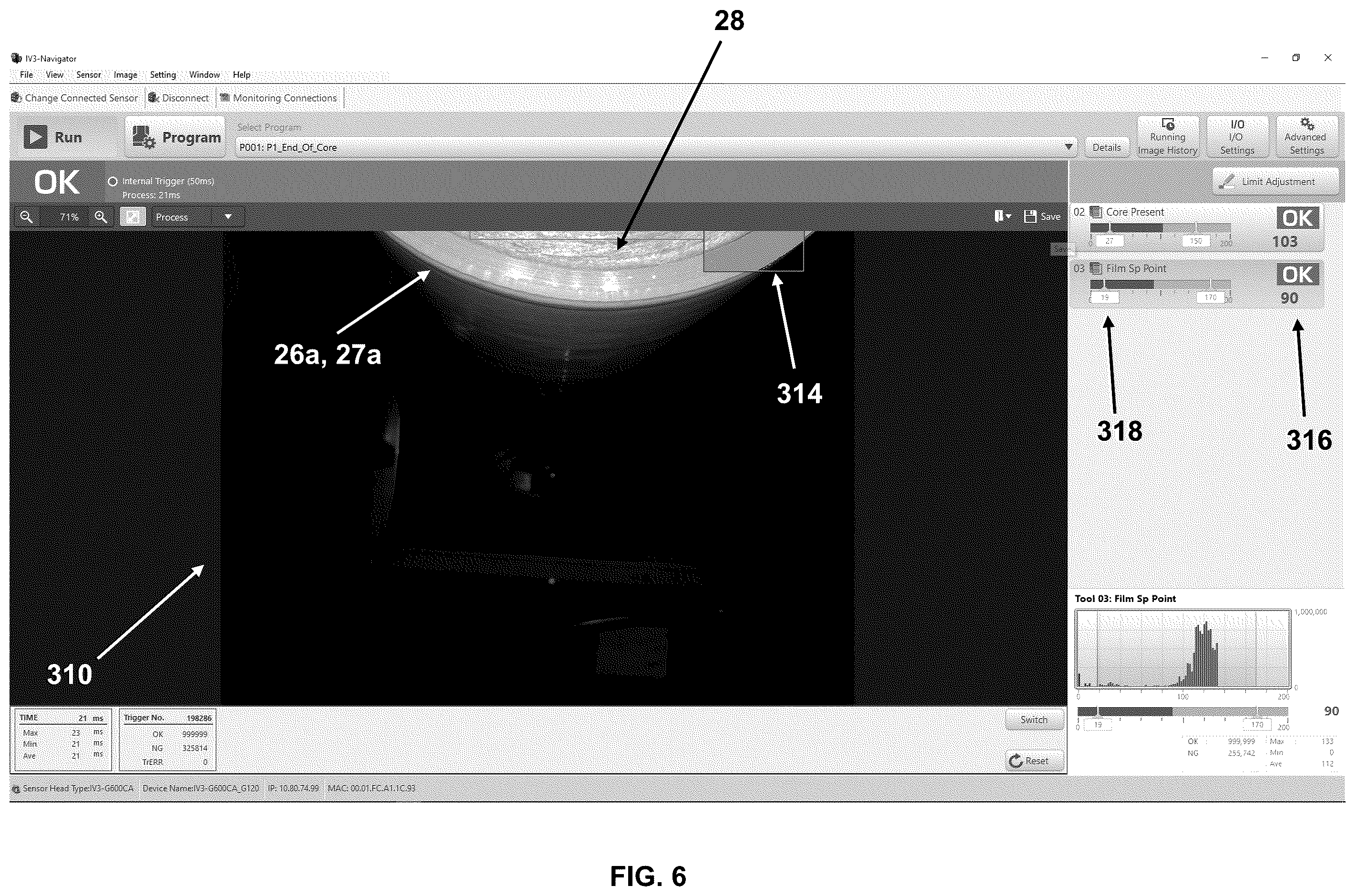 Patent US12338091 Figure 6 – System for reducing rolled stock waste
