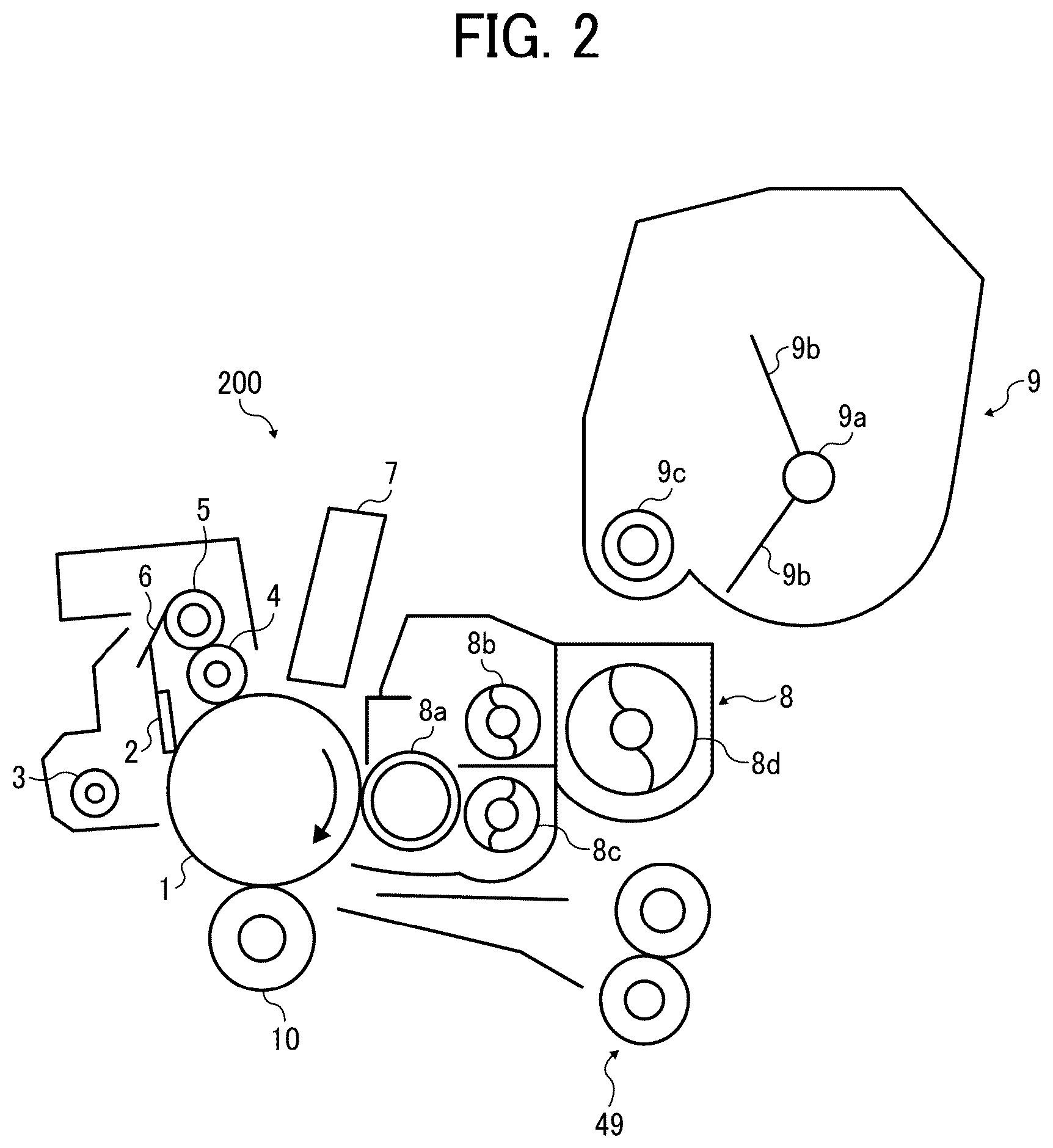 Patent US12338094 Figure 2 – Image forming apparatus