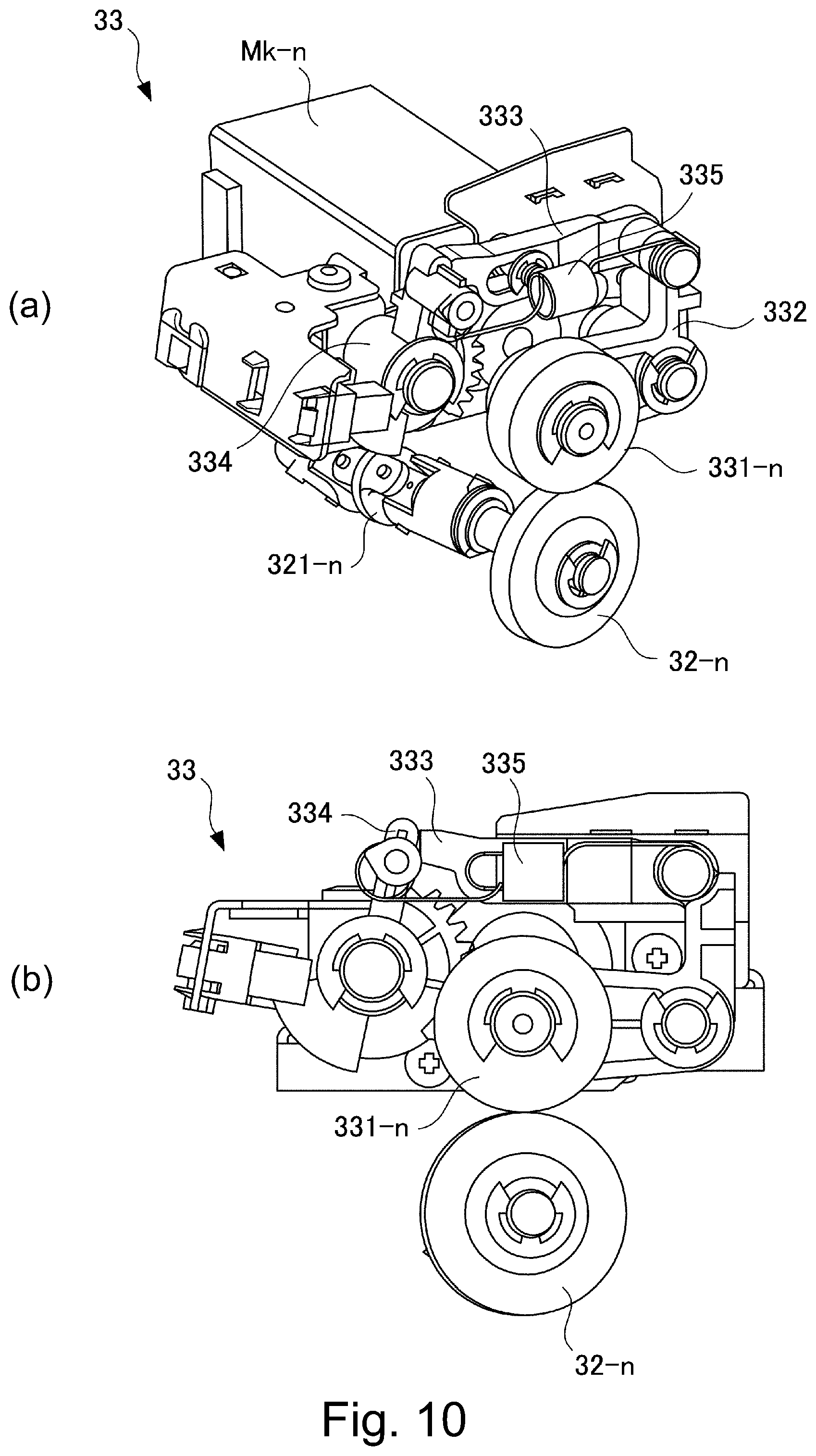 Patent US12338099 Figure 10 – Sheet feeding device and image forming apparatus