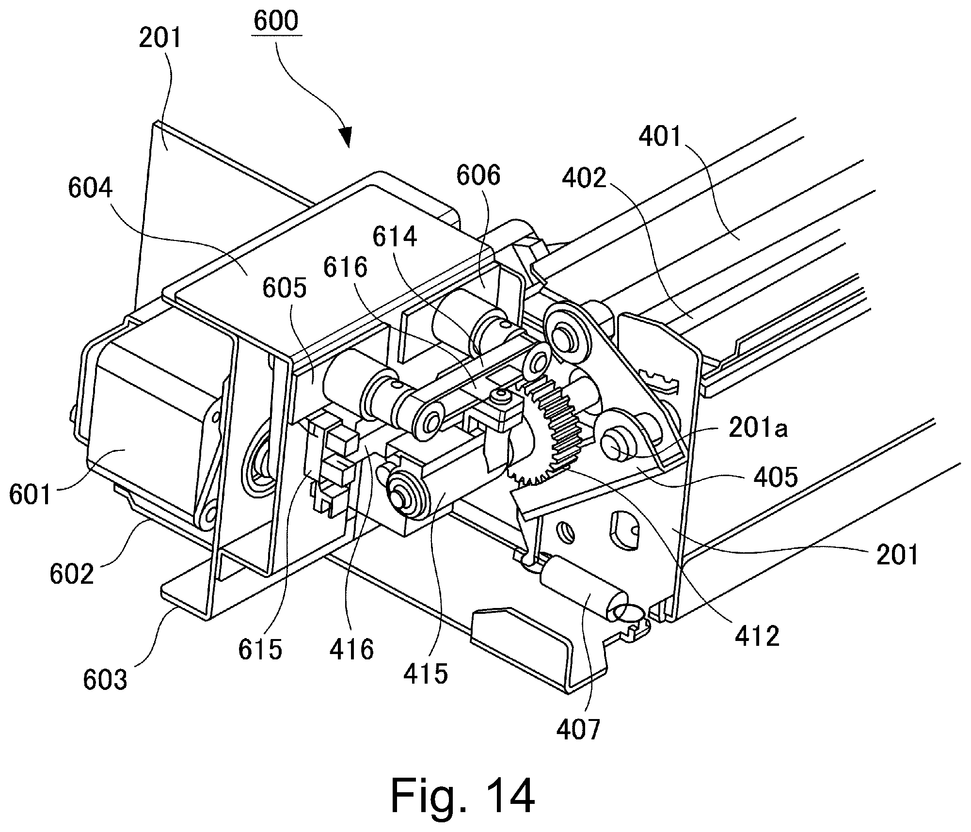 Patent US12338099 Figure 14 – Sheet feeding device and image forming apparatus