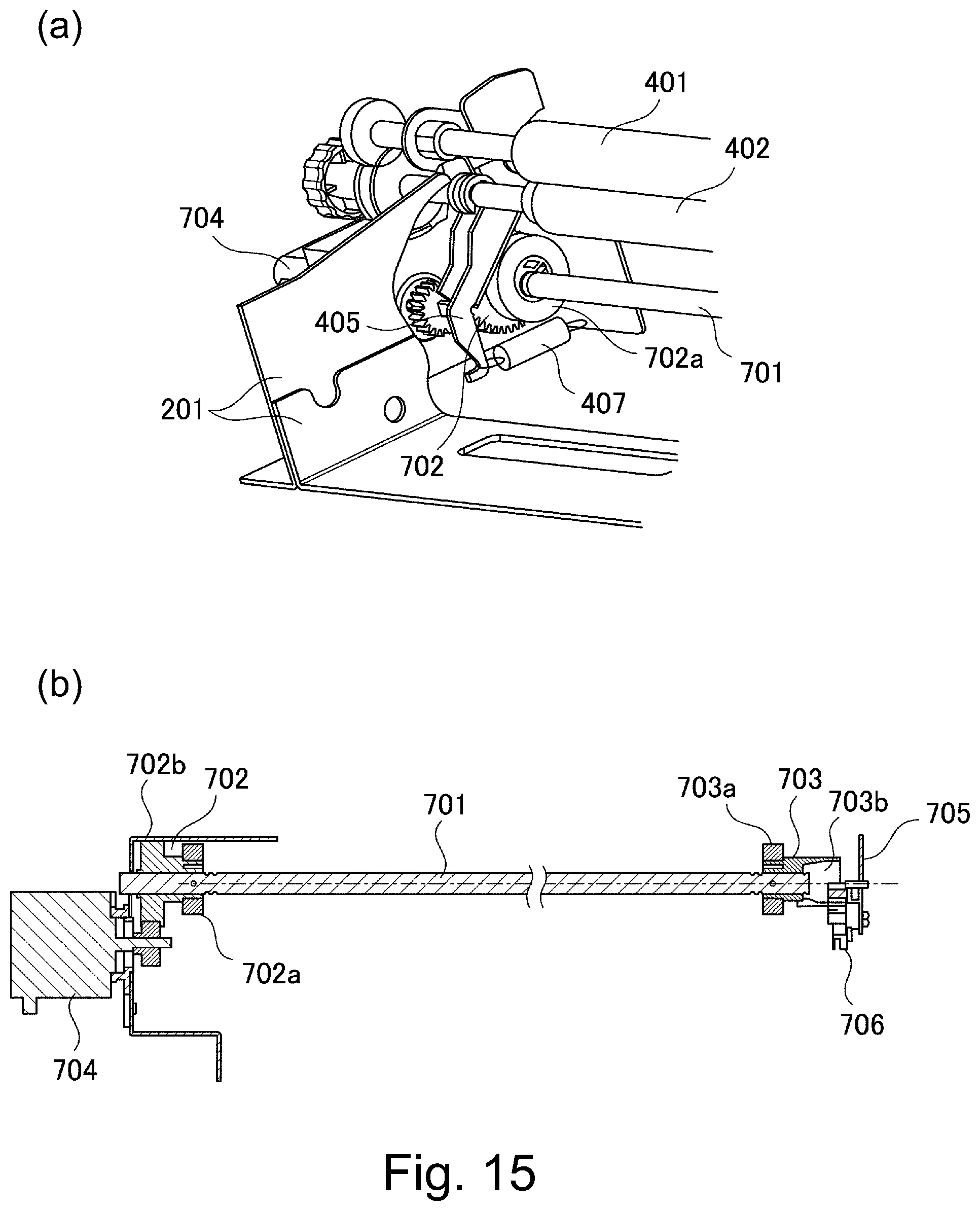 Patent US12338099 Figure 15 – Sheet feeding device and image forming apparatus