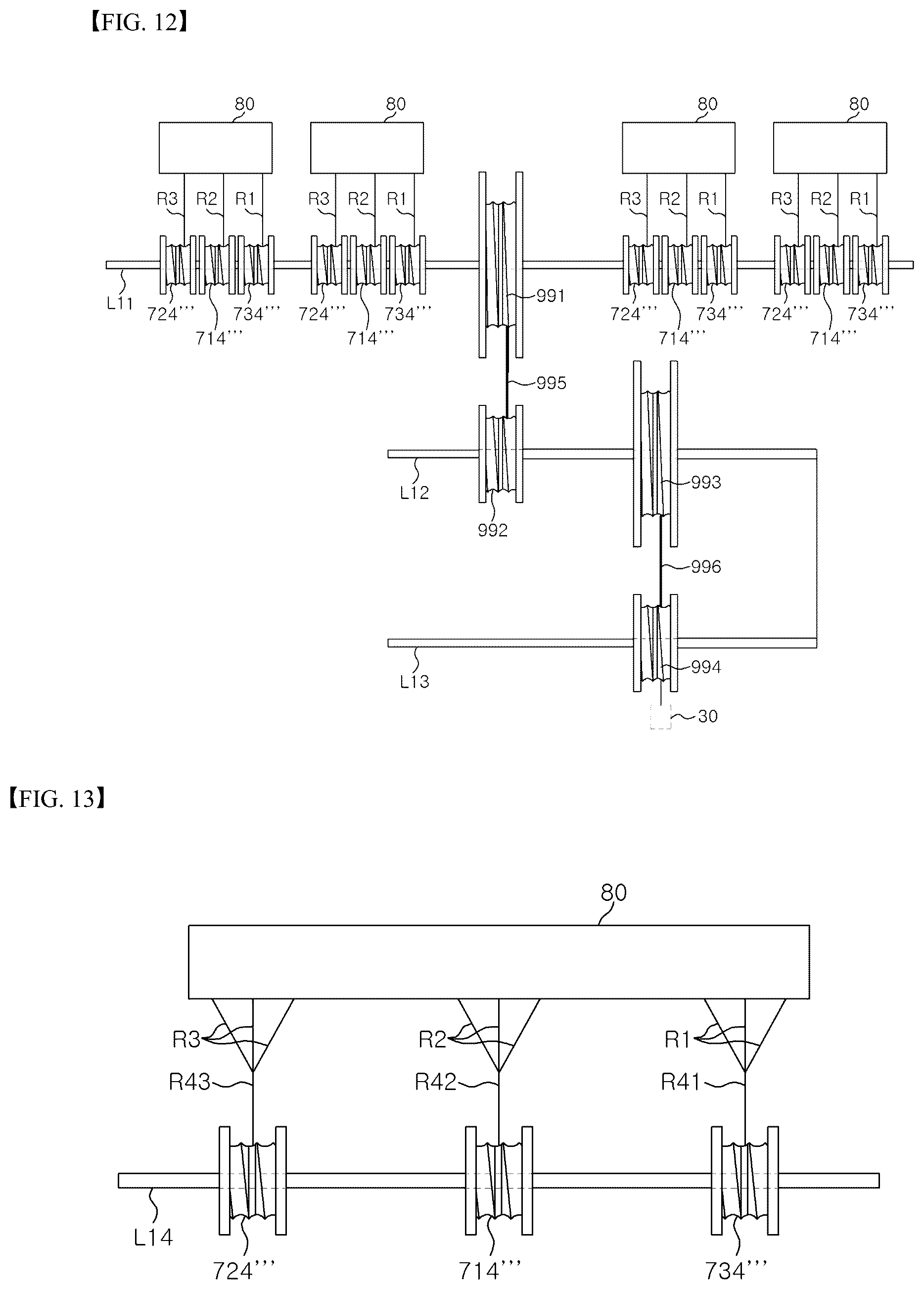 Patent US12338100 Figure 12 – Balancing apparatus and balancing system comprising same