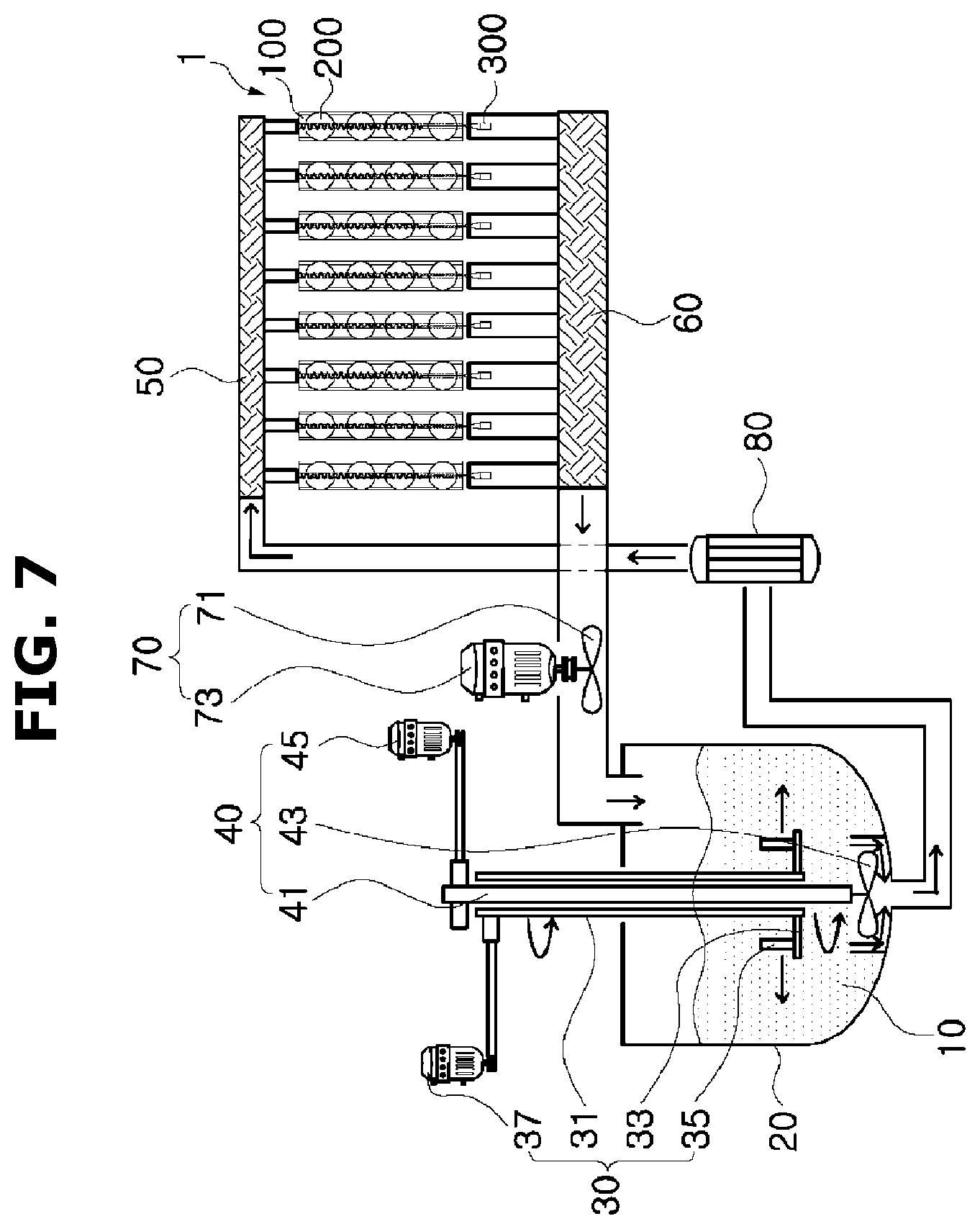Patent US12338126 Figure 7 – Apparatus for dispersing carbon nanotubes
