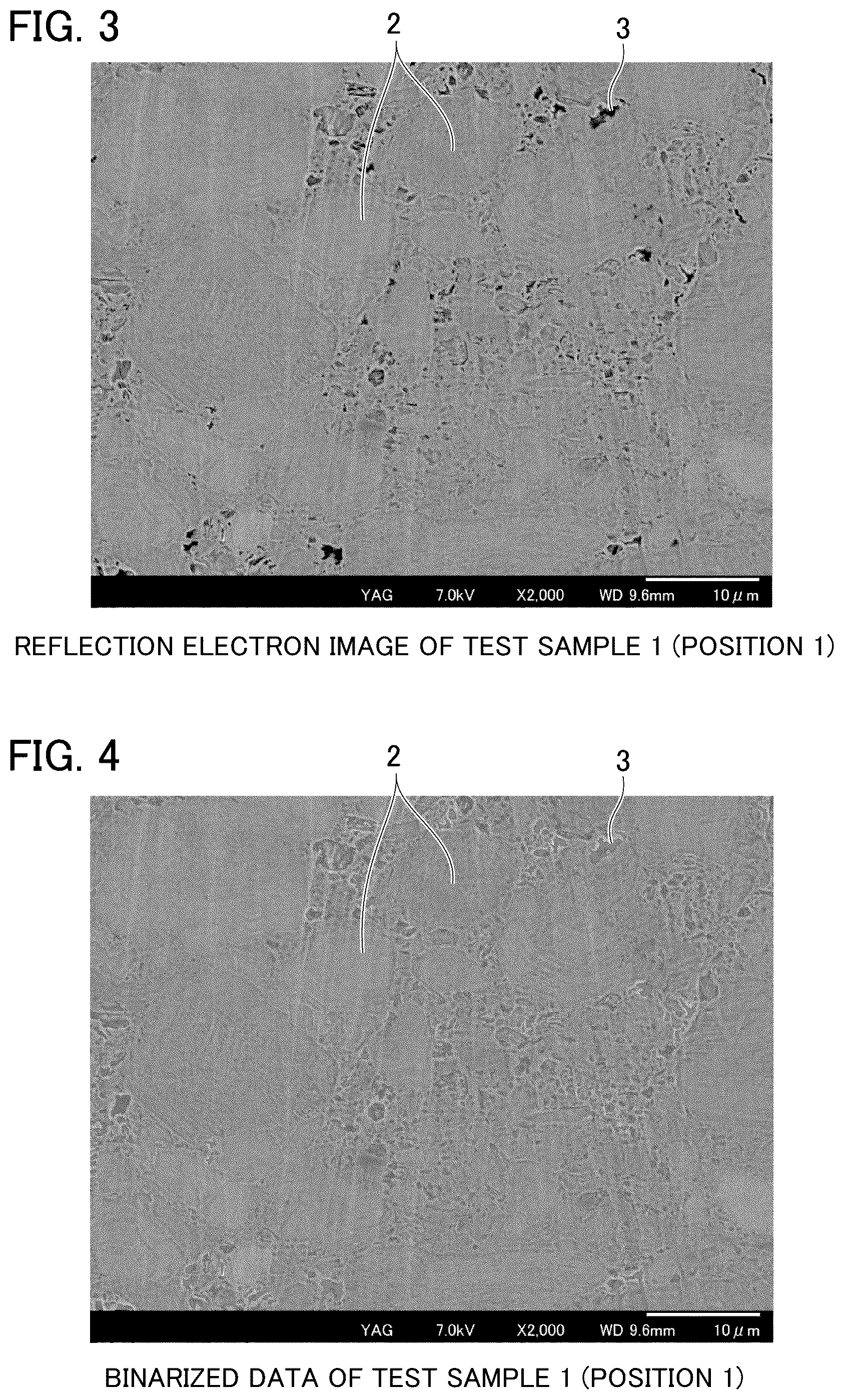 Patent US12338131 Figure 3 – Boehmite structure and method for producing same