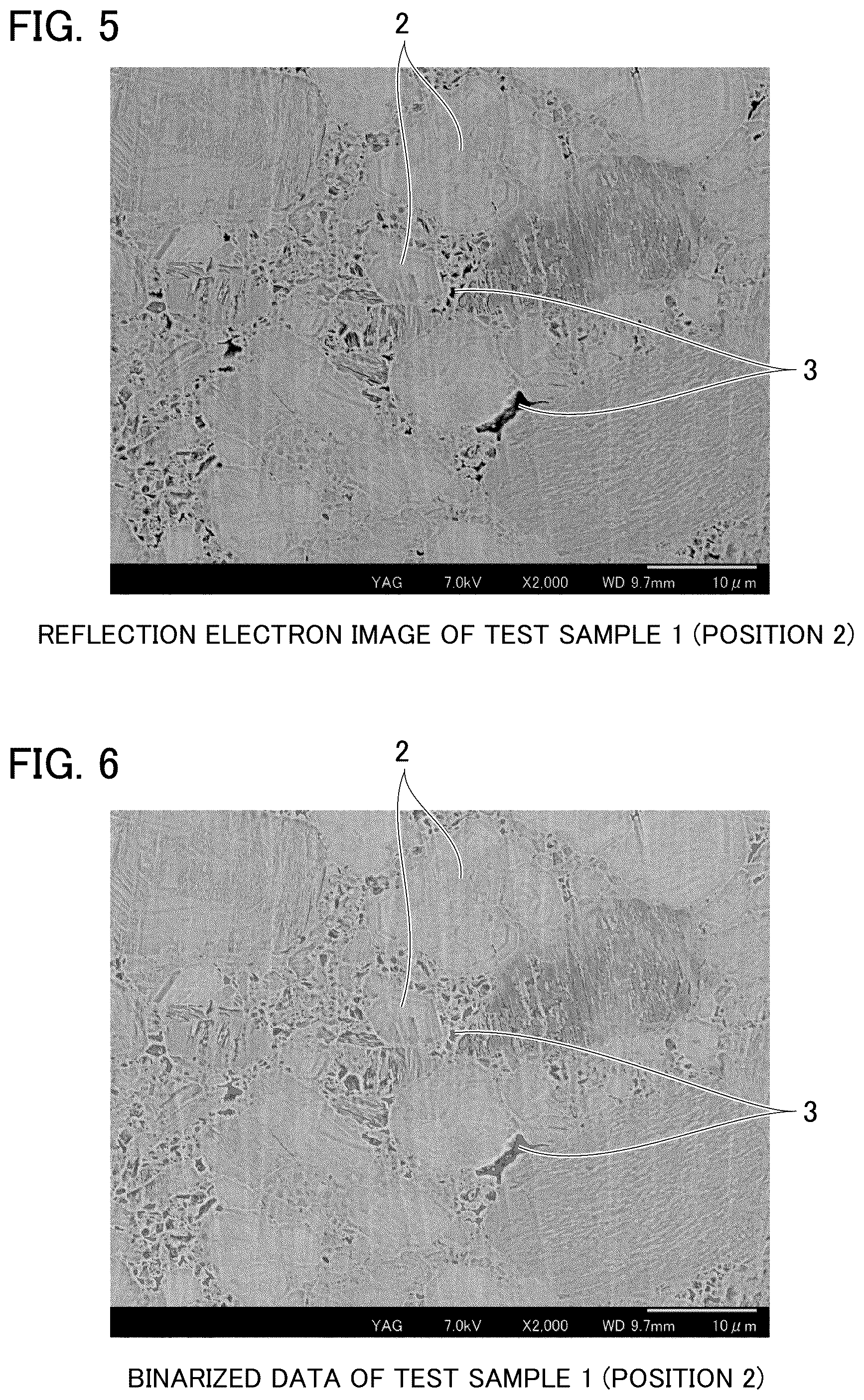 Patent US12338131 Figure 4 – Boehmite structure and method for producing same