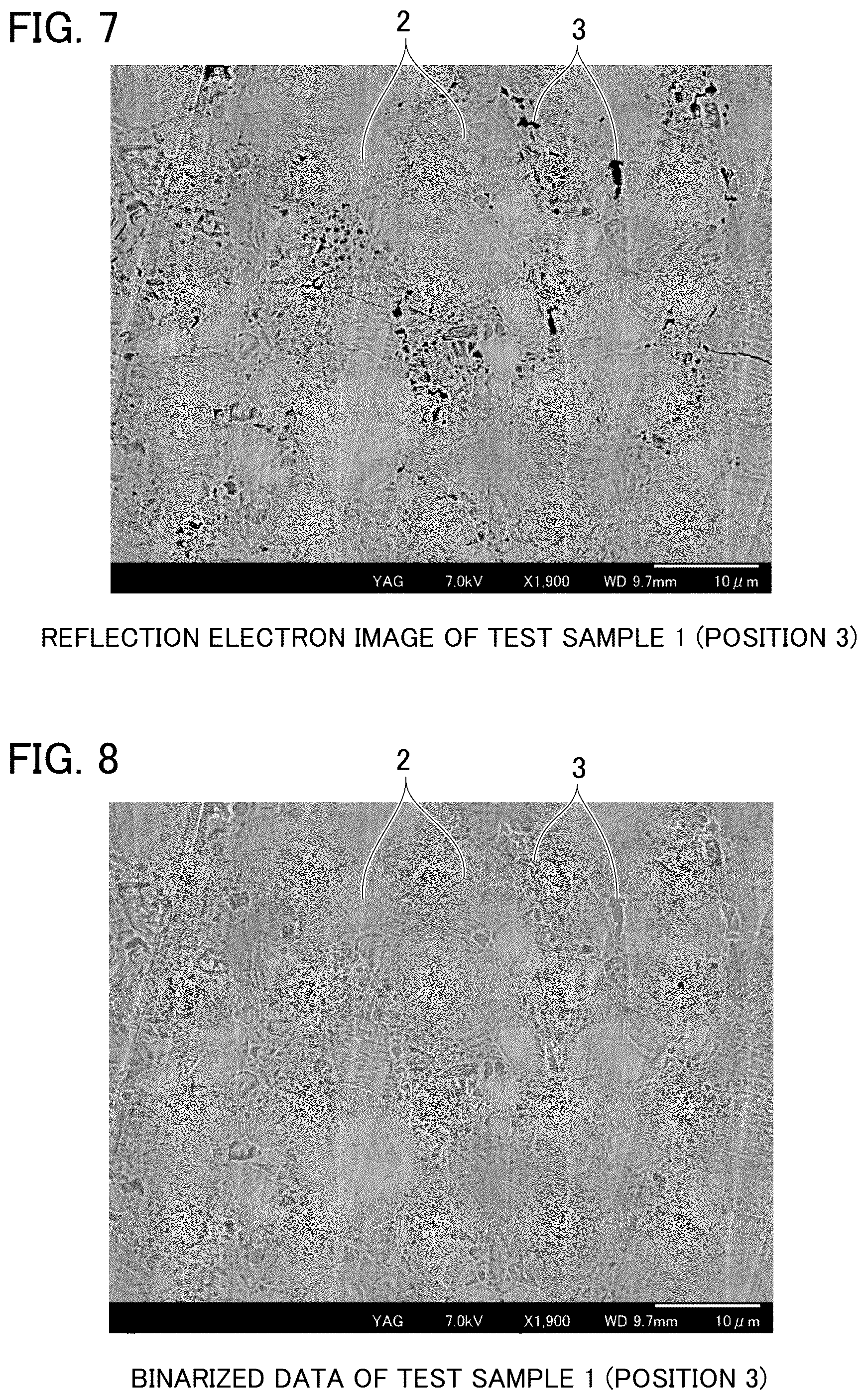 Patent US12338131 Figure 5 – Boehmite structure and method for producing same