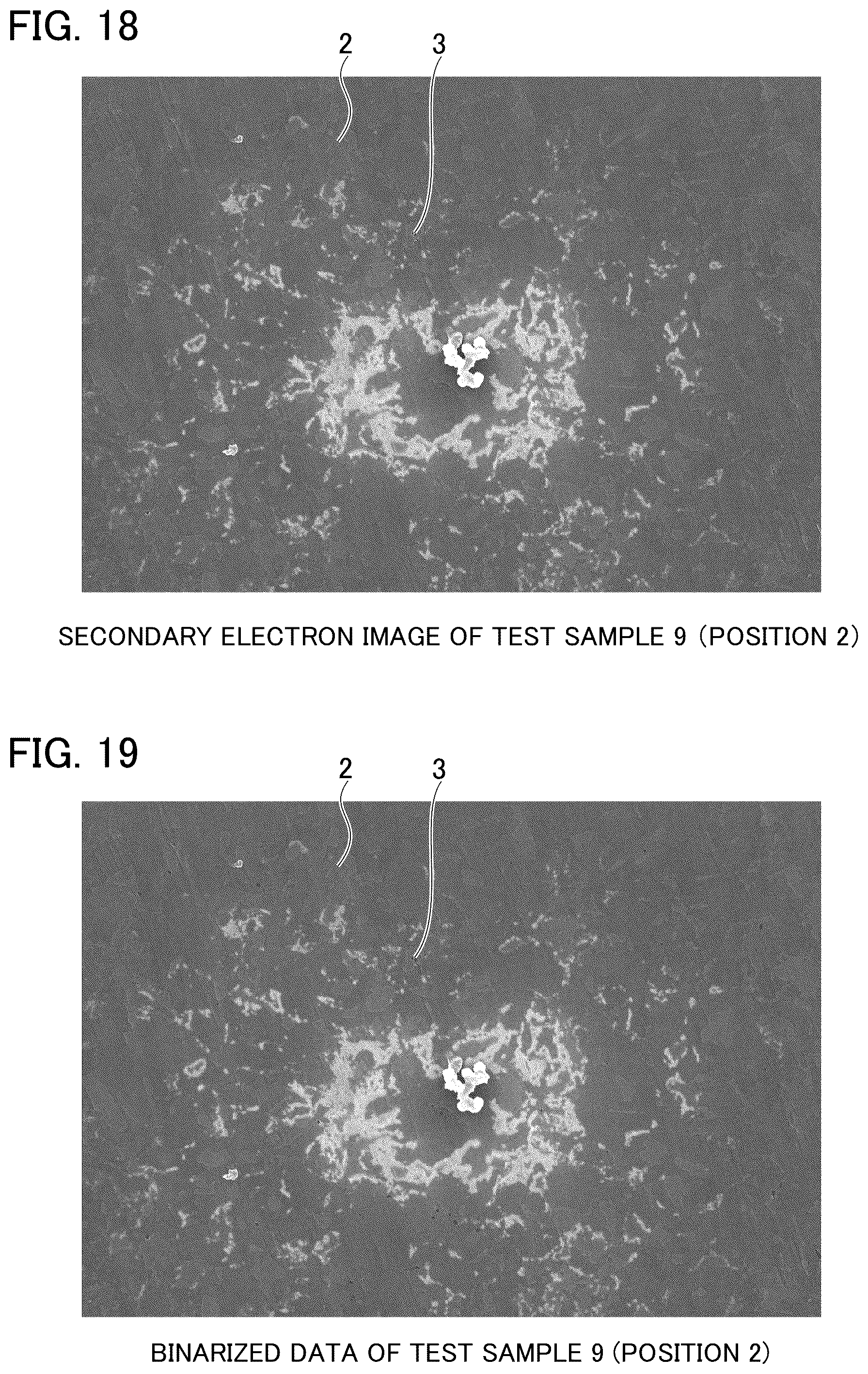 Patent US12338131 Figure 14 – Boehmite structure and method for producing same