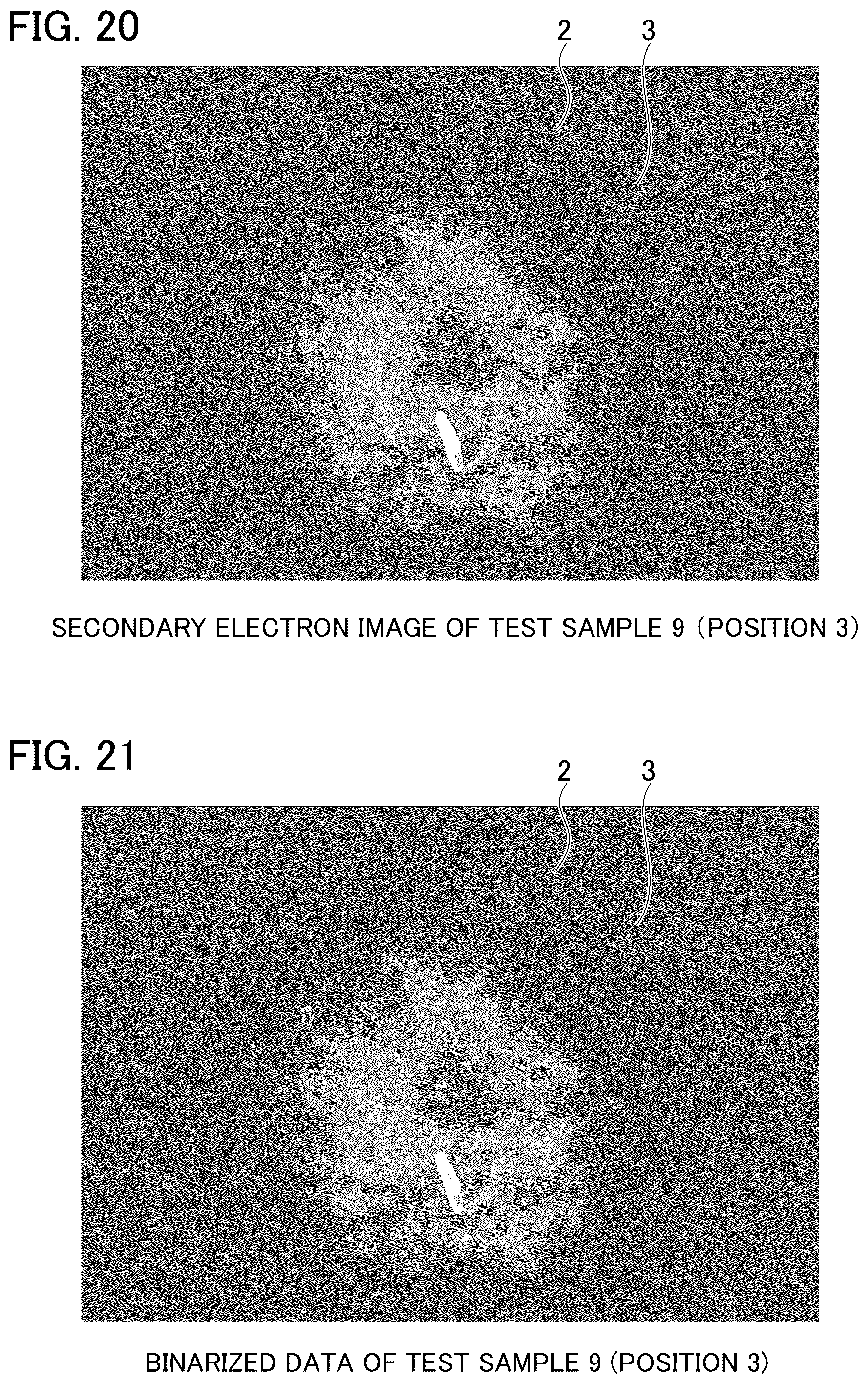 Patent US12338131 Figure 15 – Boehmite structure and method for producing same