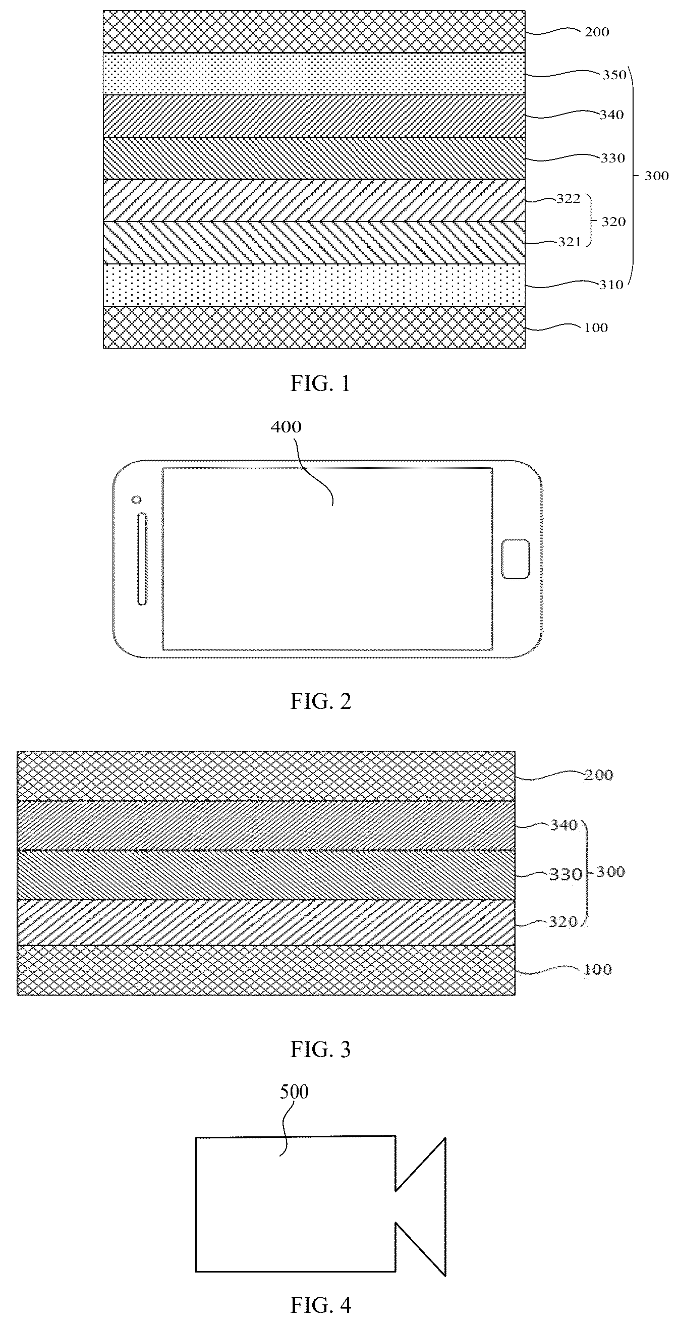 Patent US12338217 Figure 1 – Nitrogen-containing compound, electronic element and electronic device