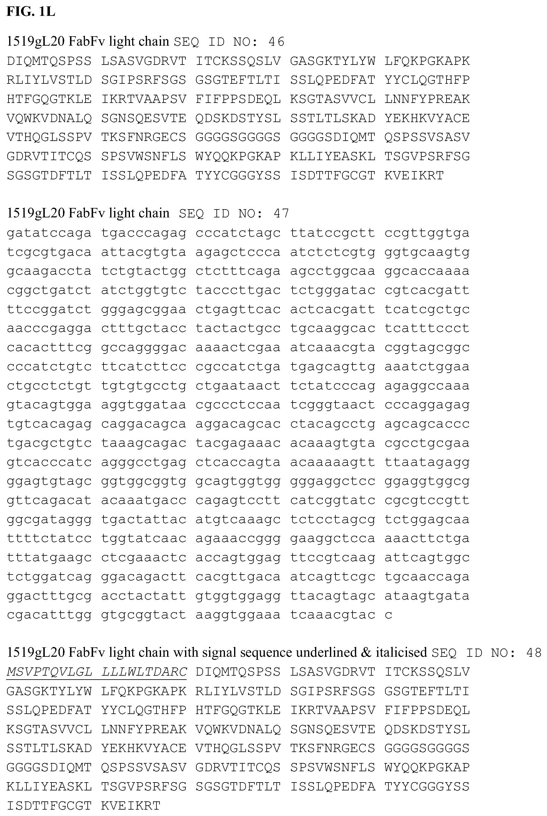 Patent US12338285 Figure 13 – Anti-FcRn antibodies