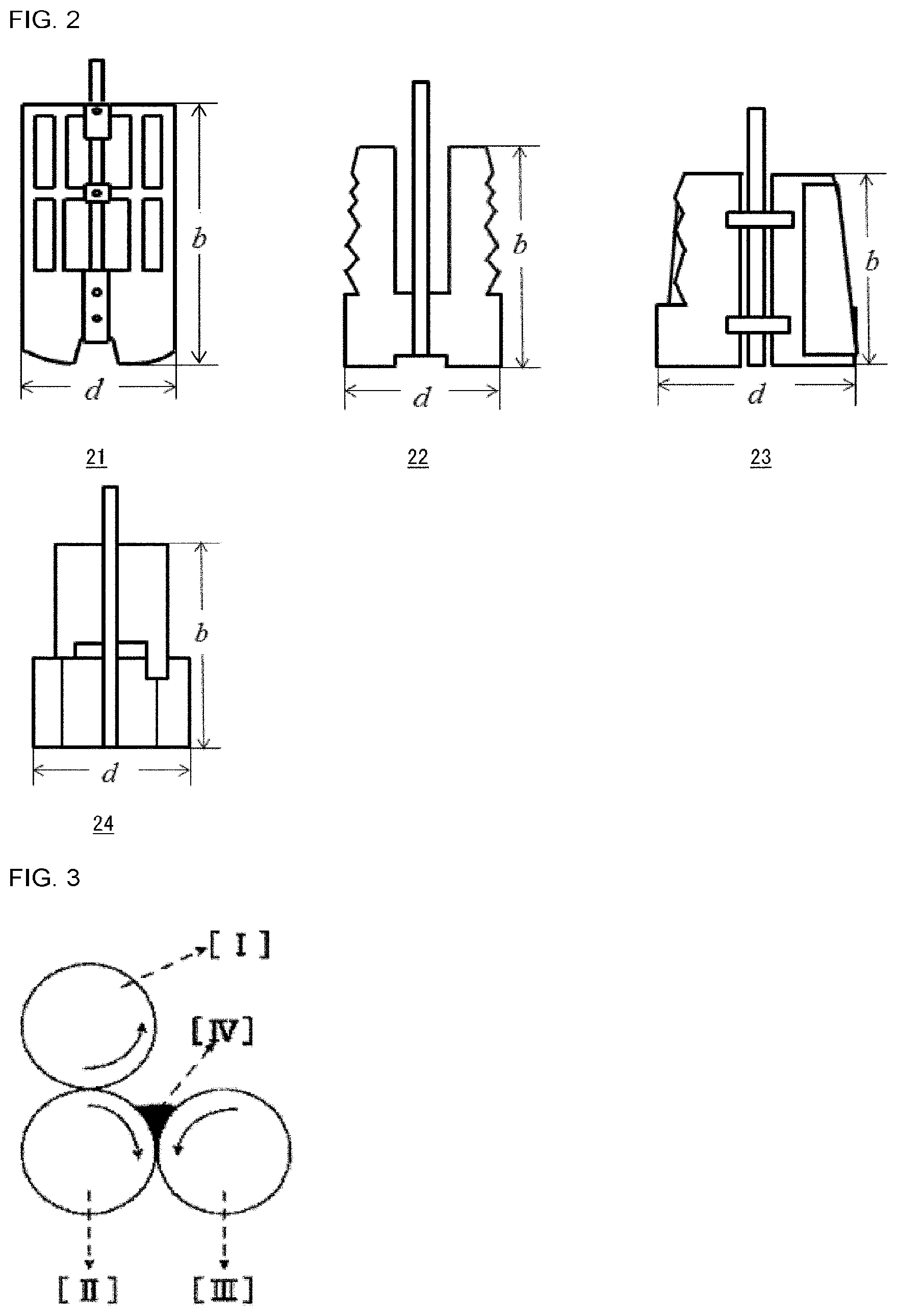 Patent US12338371 Figure 2 – Water-based adhesive for paper straw, and paper straw in which same is used