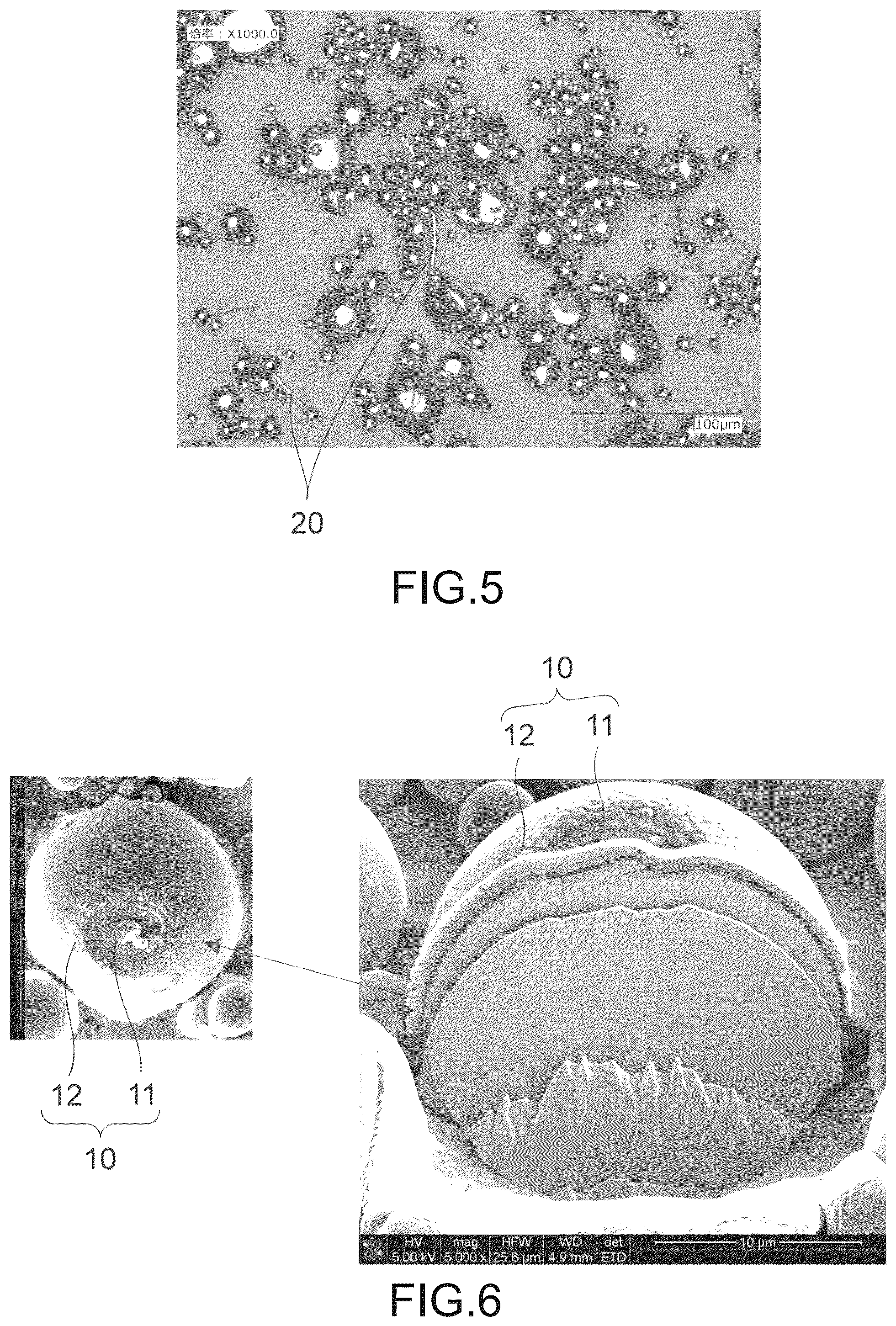 Patent US12338514 Figure 3 – Alloy powder, nanocrystalline powder and magnetic core