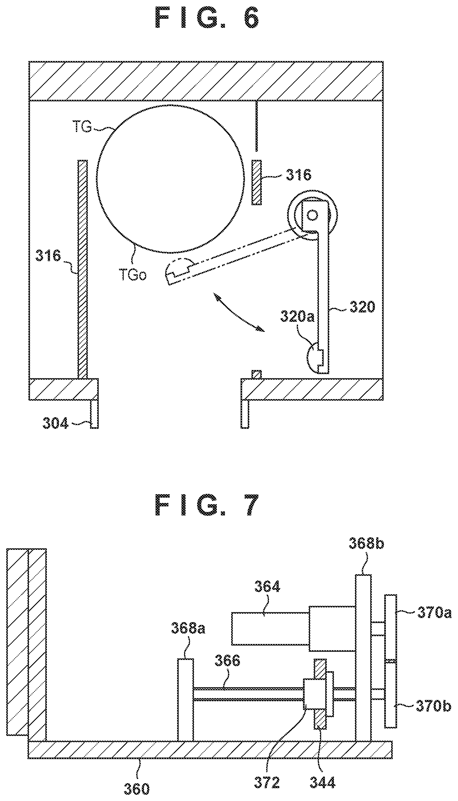 Patent US12338526 Figure 6 – Deposition apparatus