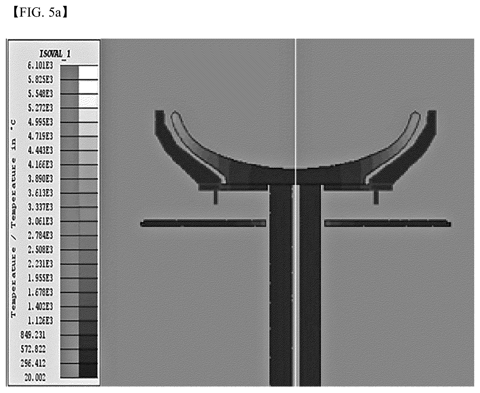 Patent US12338542 Figure 5 – Ingot growing apparatus