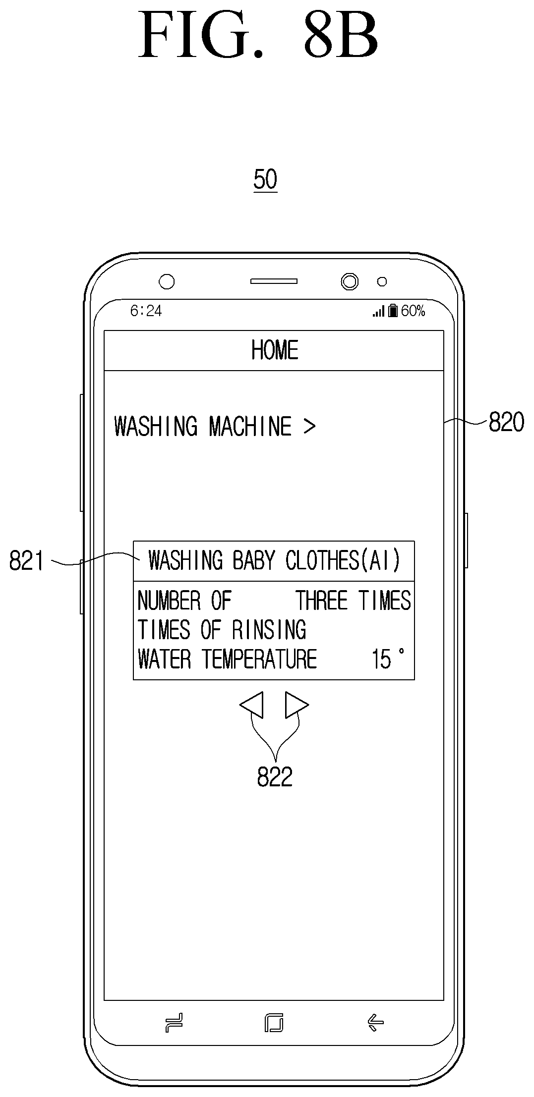 Patent US12338565 Figure 12 – Electronic device and controlling method thereof