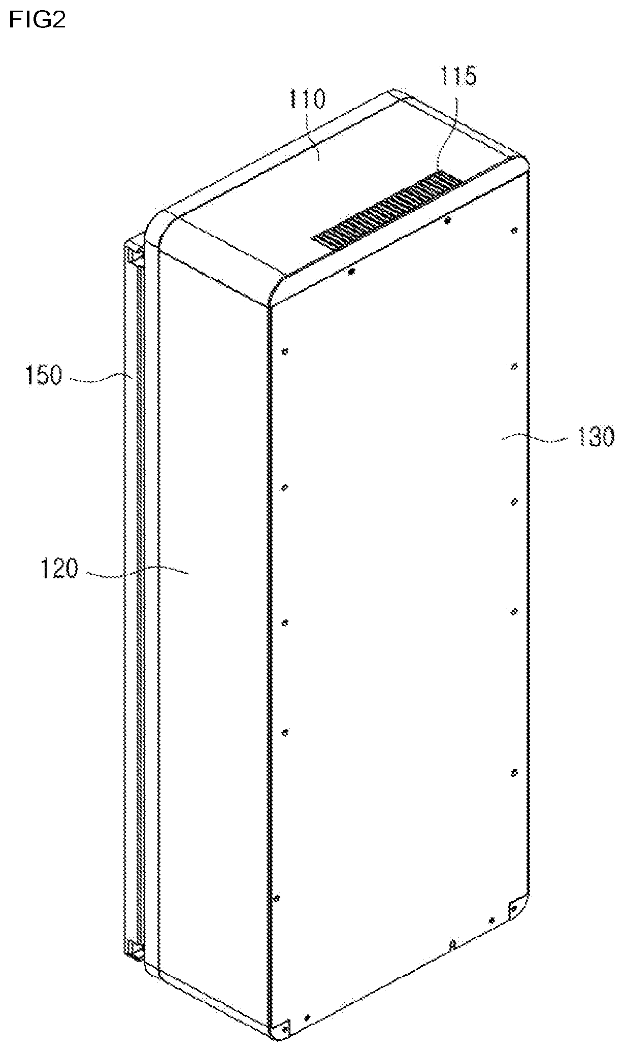 Patent US12338569 Figure 2 – Multifunctional storage system