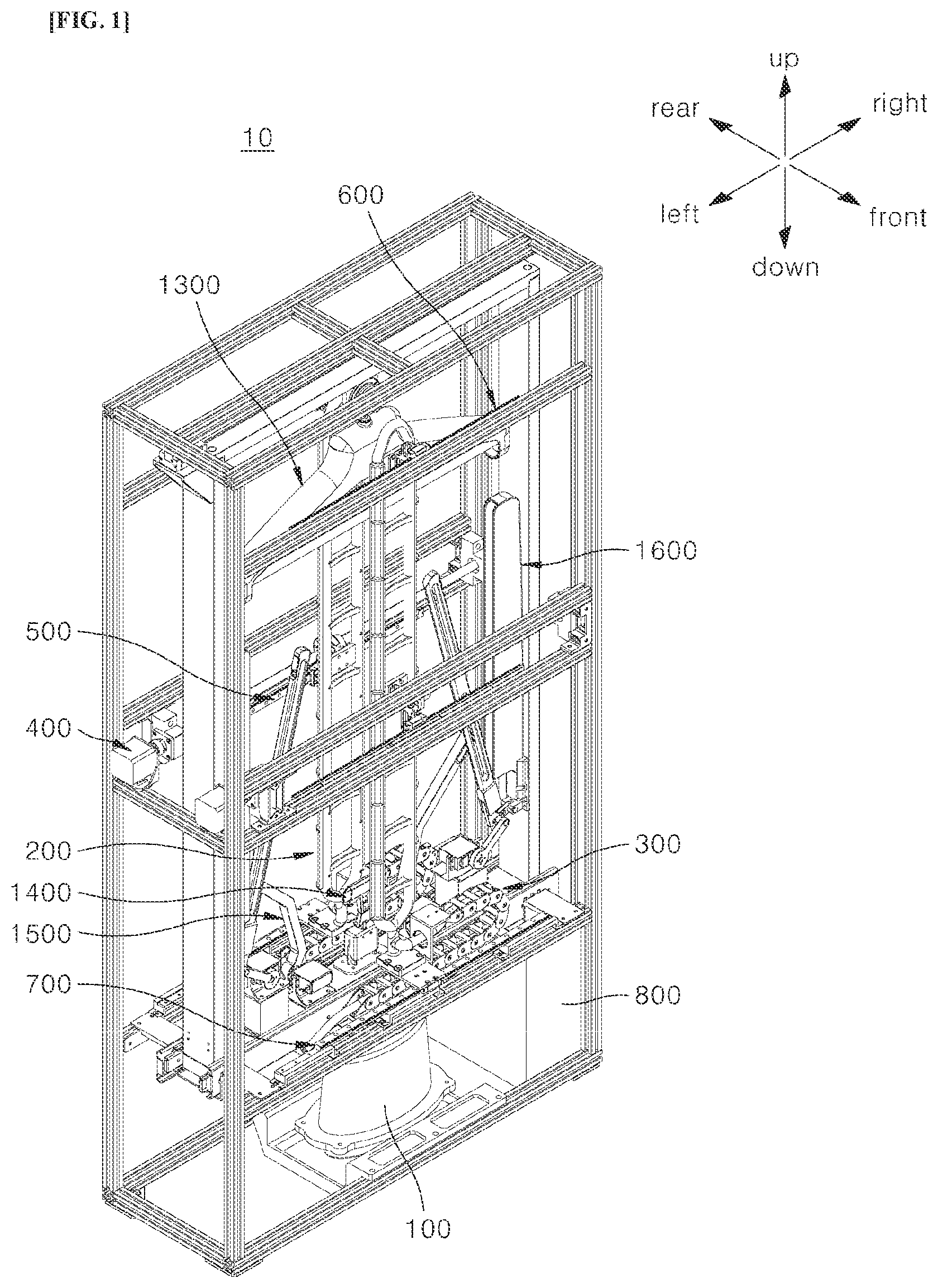 Patent US12338572 Figure 1 – Clothing treatment apparatus and method for controlling same