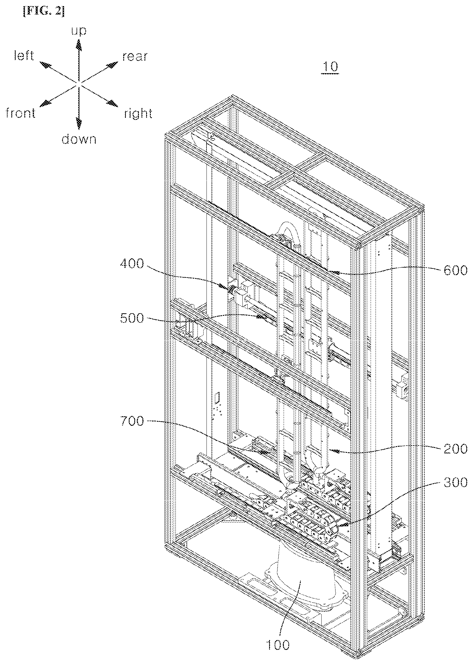 Patent US12338572 Figure 2 – Clothing treatment apparatus and method for controlling same