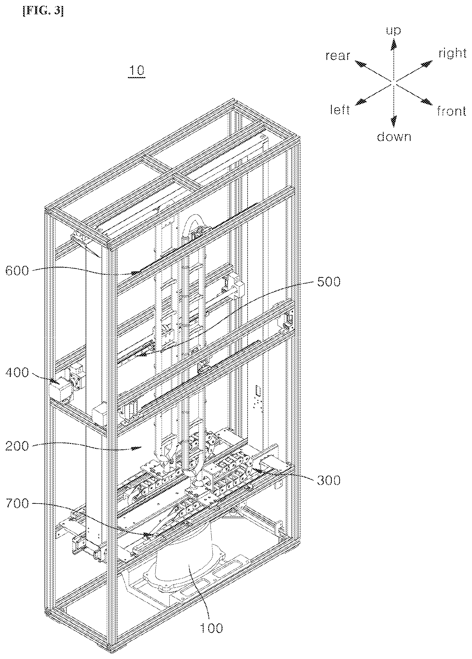 Patent US12338572 Figure 3 – Clothing treatment apparatus and method for controlling same