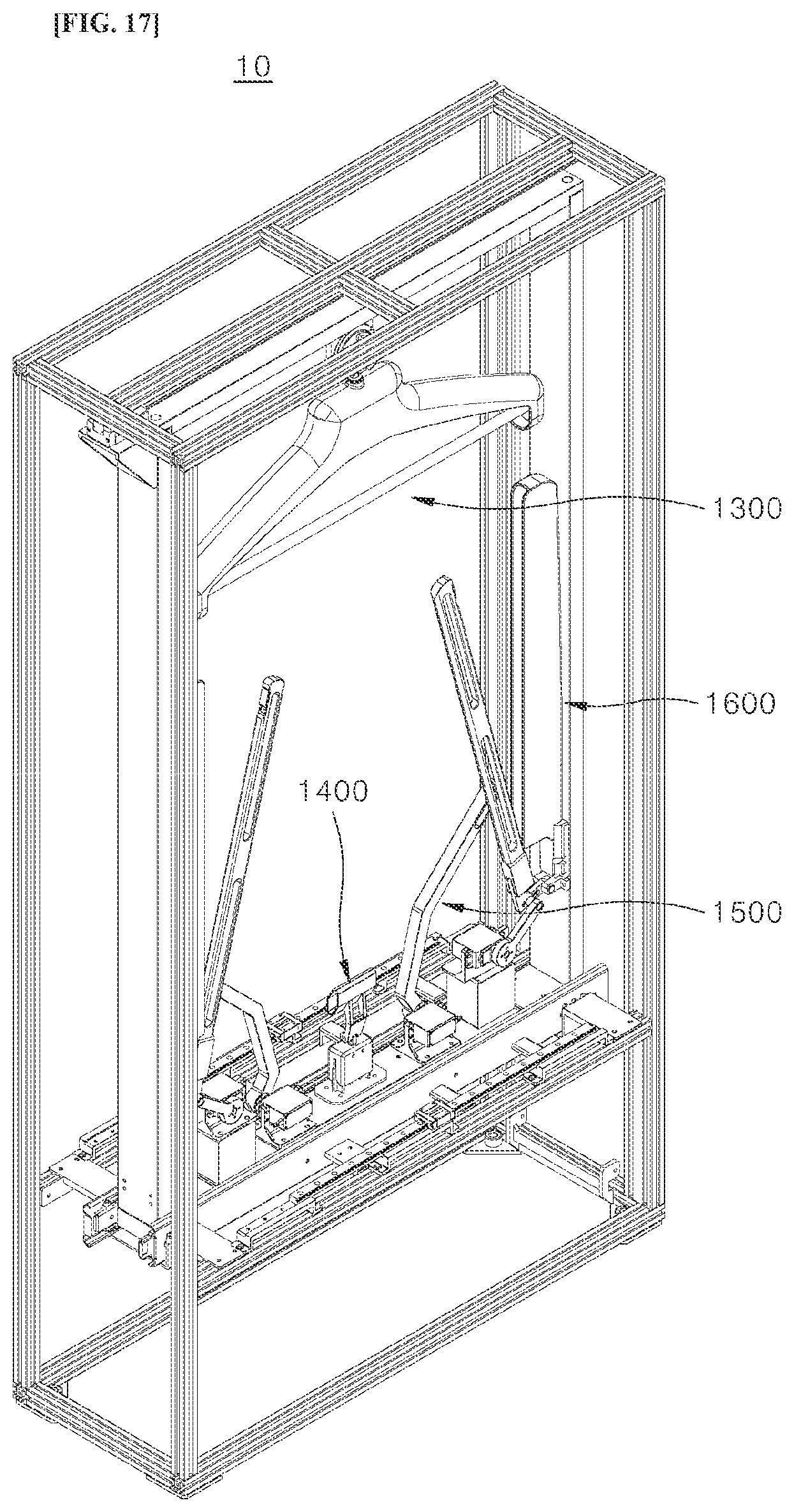 Patent US12338572 Figure 14 – Clothing treatment apparatus and method for controlling same