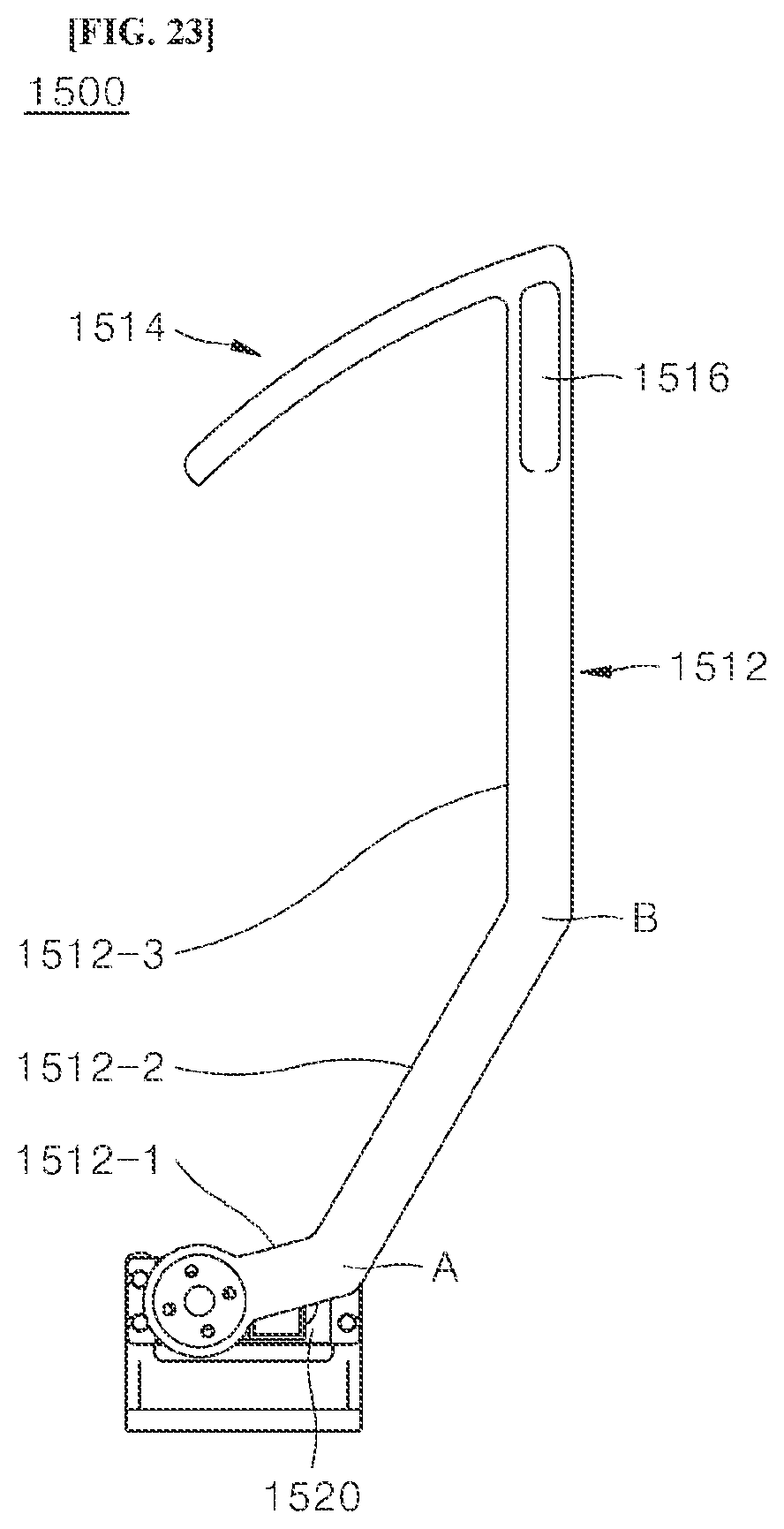 Patent US12338572 Figure 20 – Clothing treatment apparatus and method for controlling same