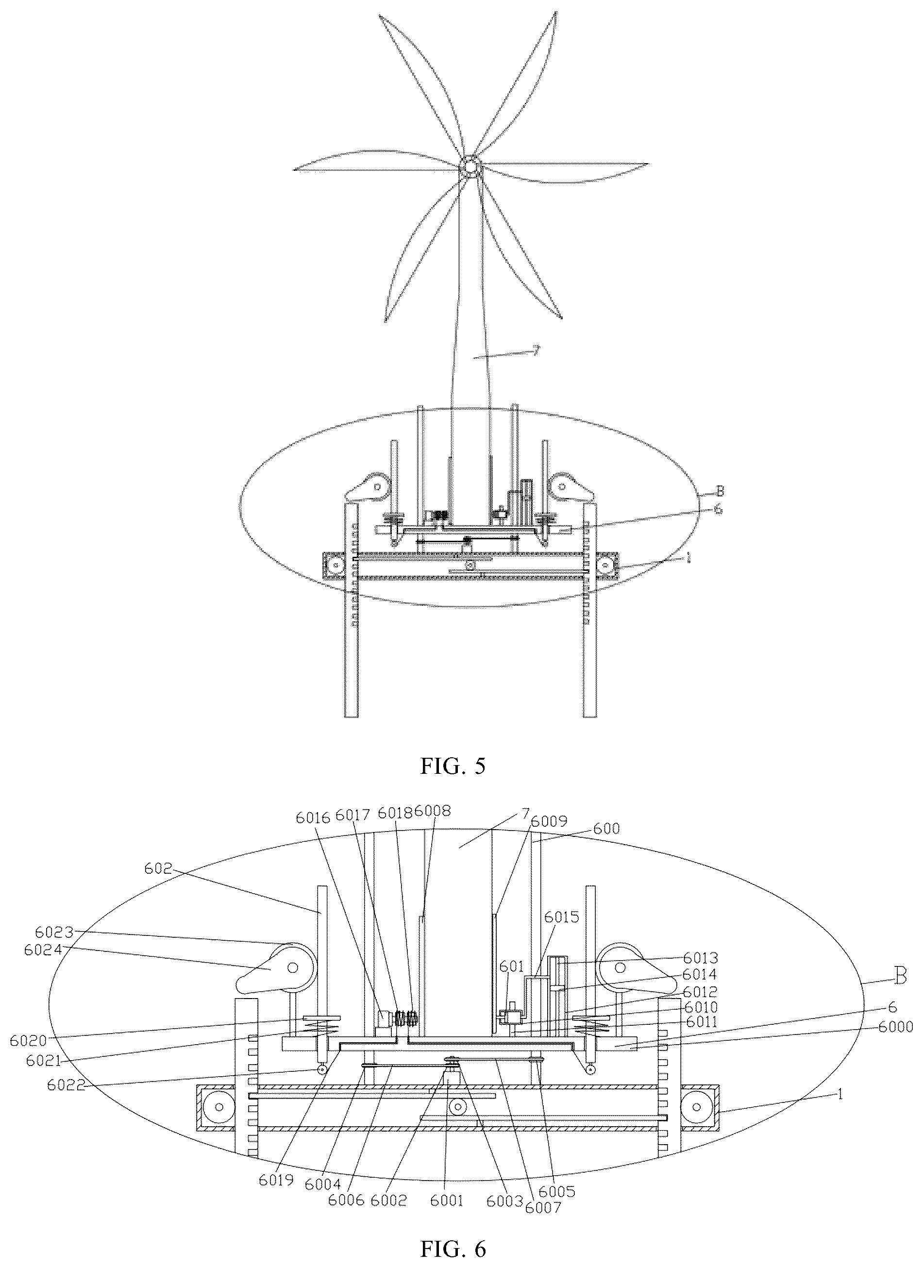 Patent US12338593 Figure 3 – Adjustable platform for installing wind turbine generator