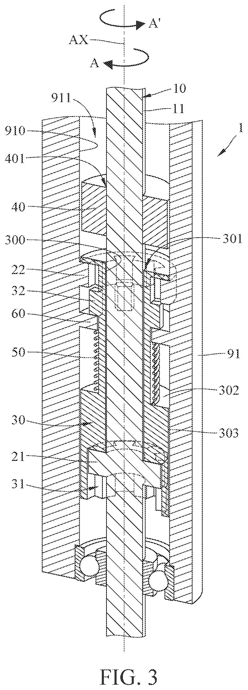 Patent US12338673 Figure 4 – Transmission mechanism and casing assembly including the same