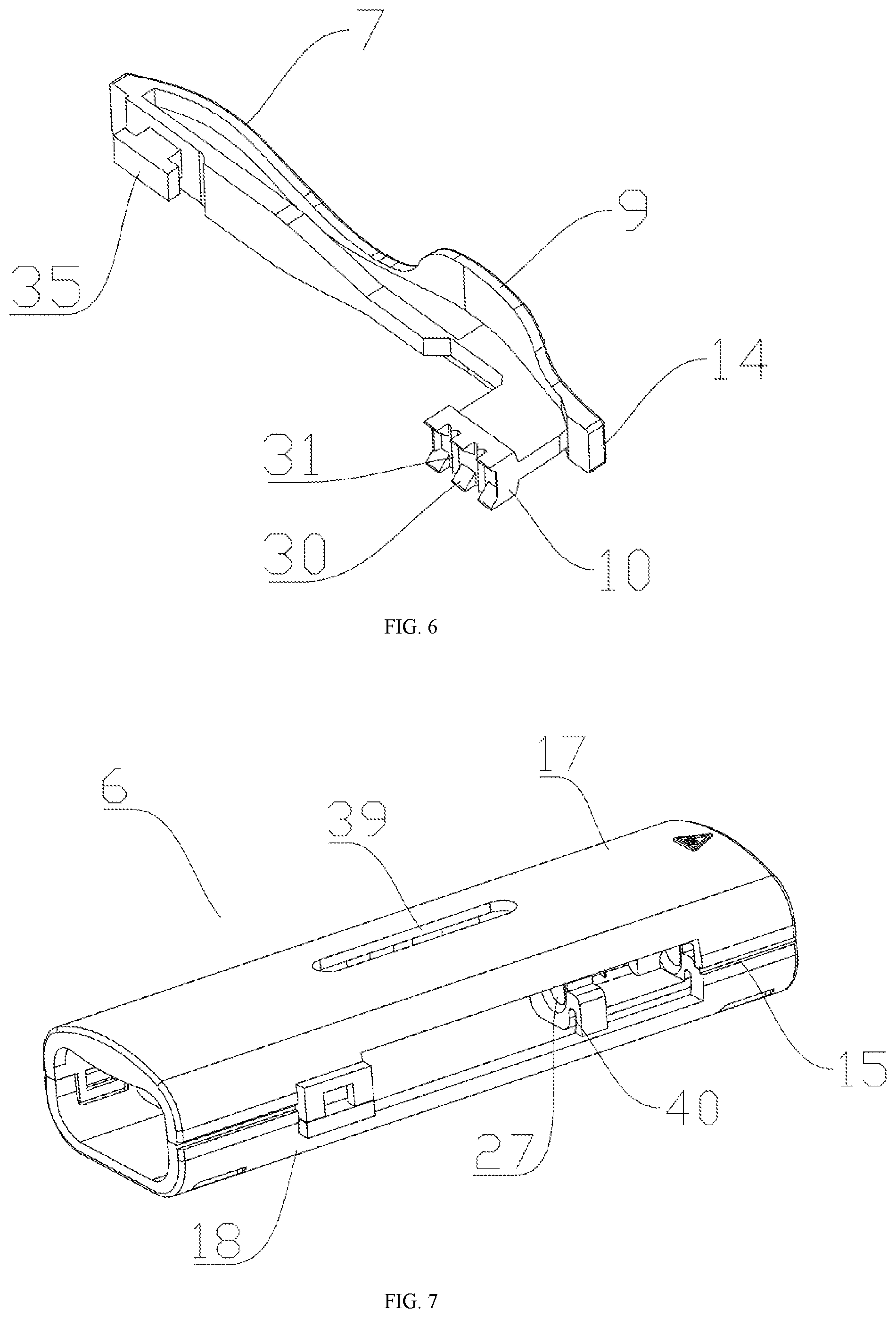 Patent US12338684 Figure 5 – Child-resistant roller blind lifting fixing rod and use method thereof