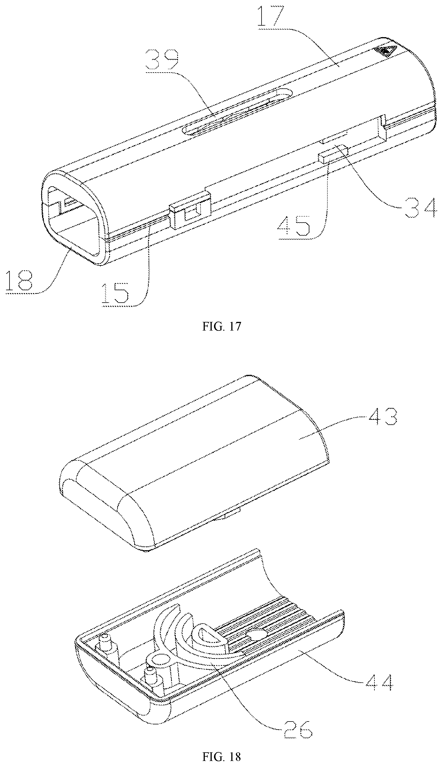 Patent US12338684 Figure 14 – Child-resistant roller blind lifting fixing rod and use method thereof