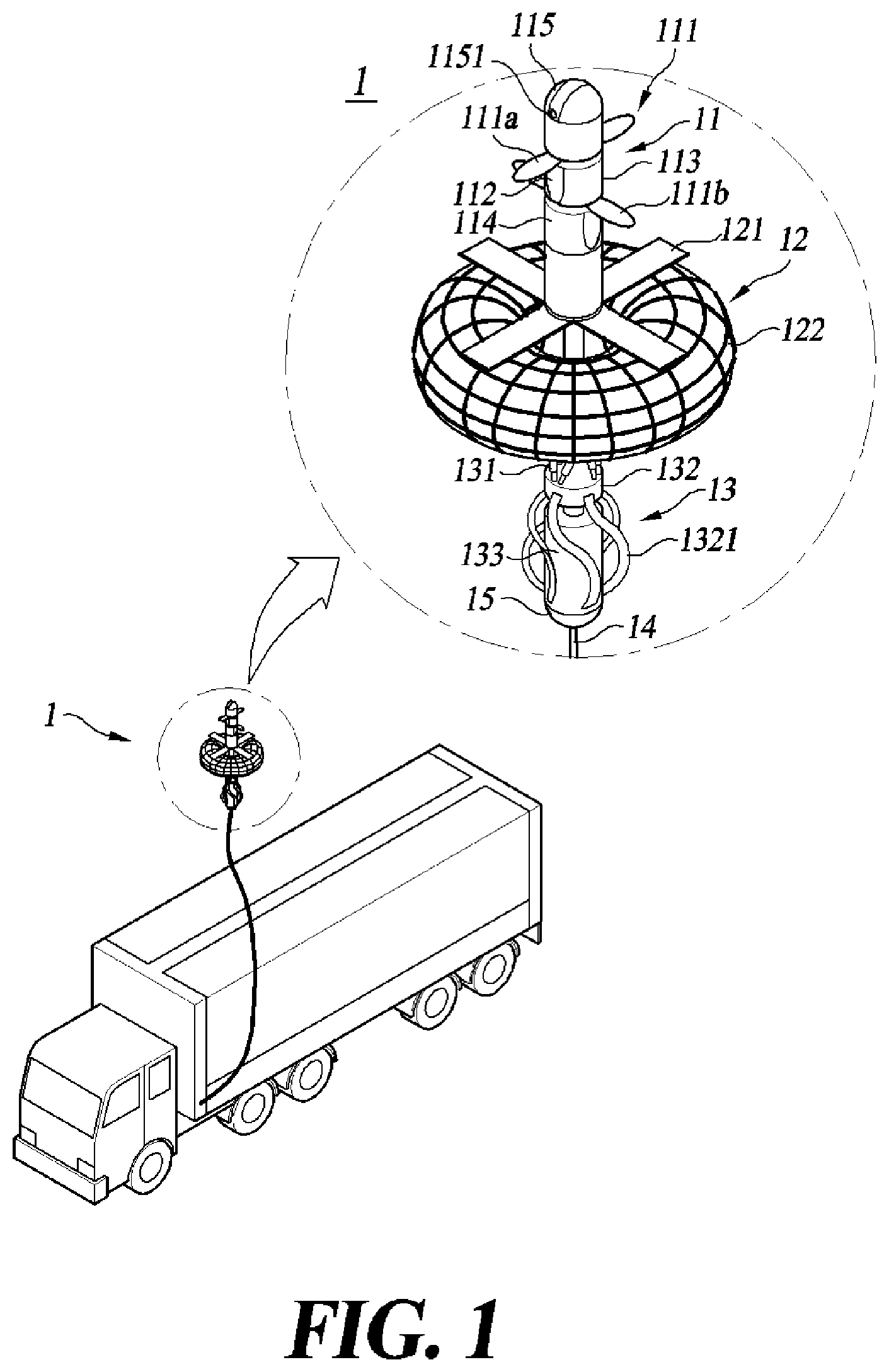 Patent US12338801 Figure 1 – Control method of aero wind power generation device