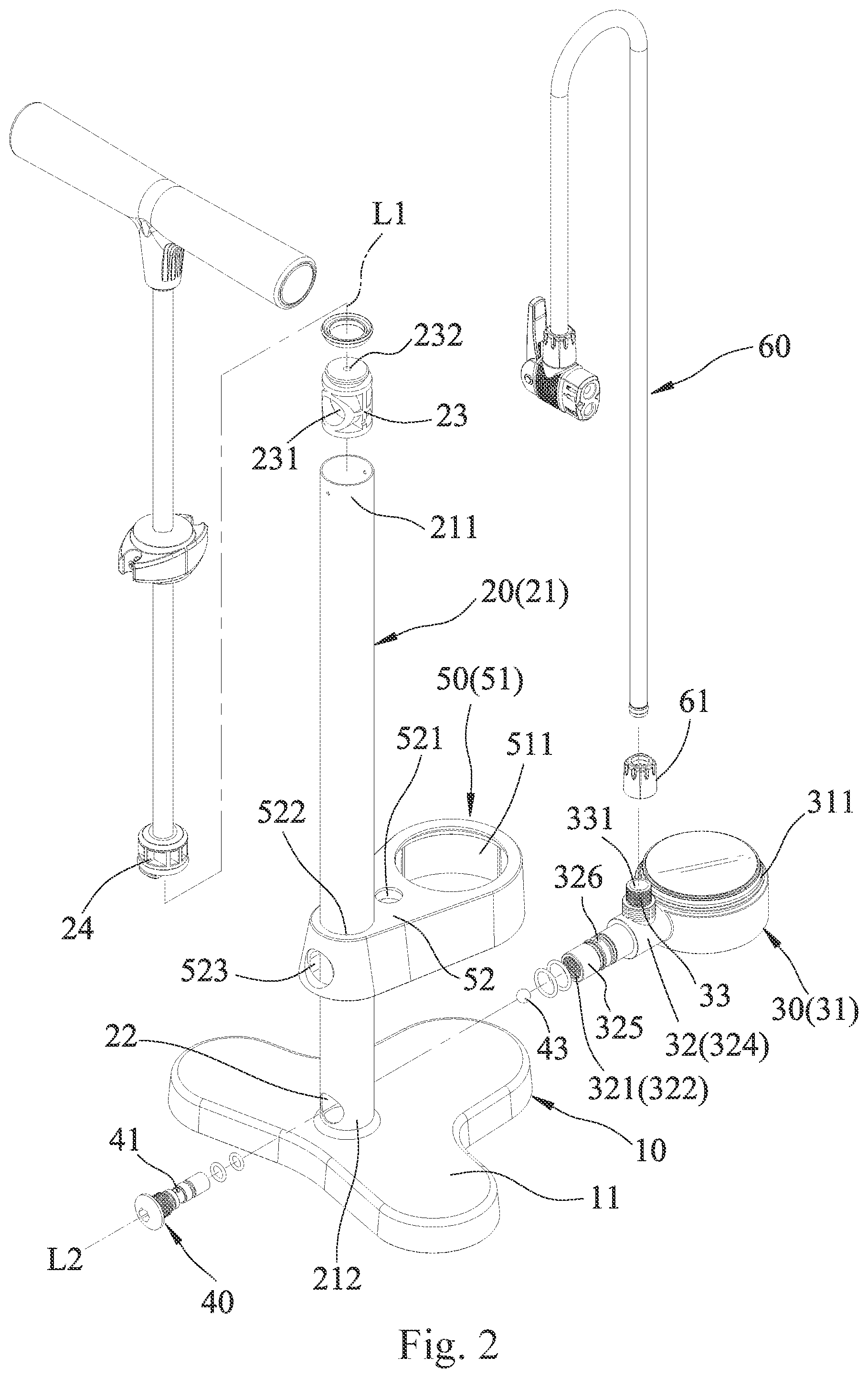 Patent US12338806 Figure 2 – Easy-to-assemble floor pump