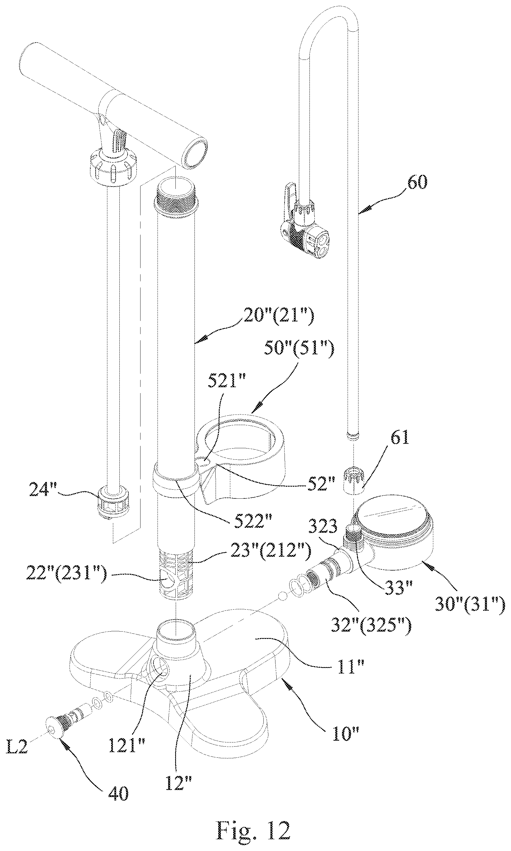 Patent US12338806 Figure 12 – Easy-to-assemble floor pump