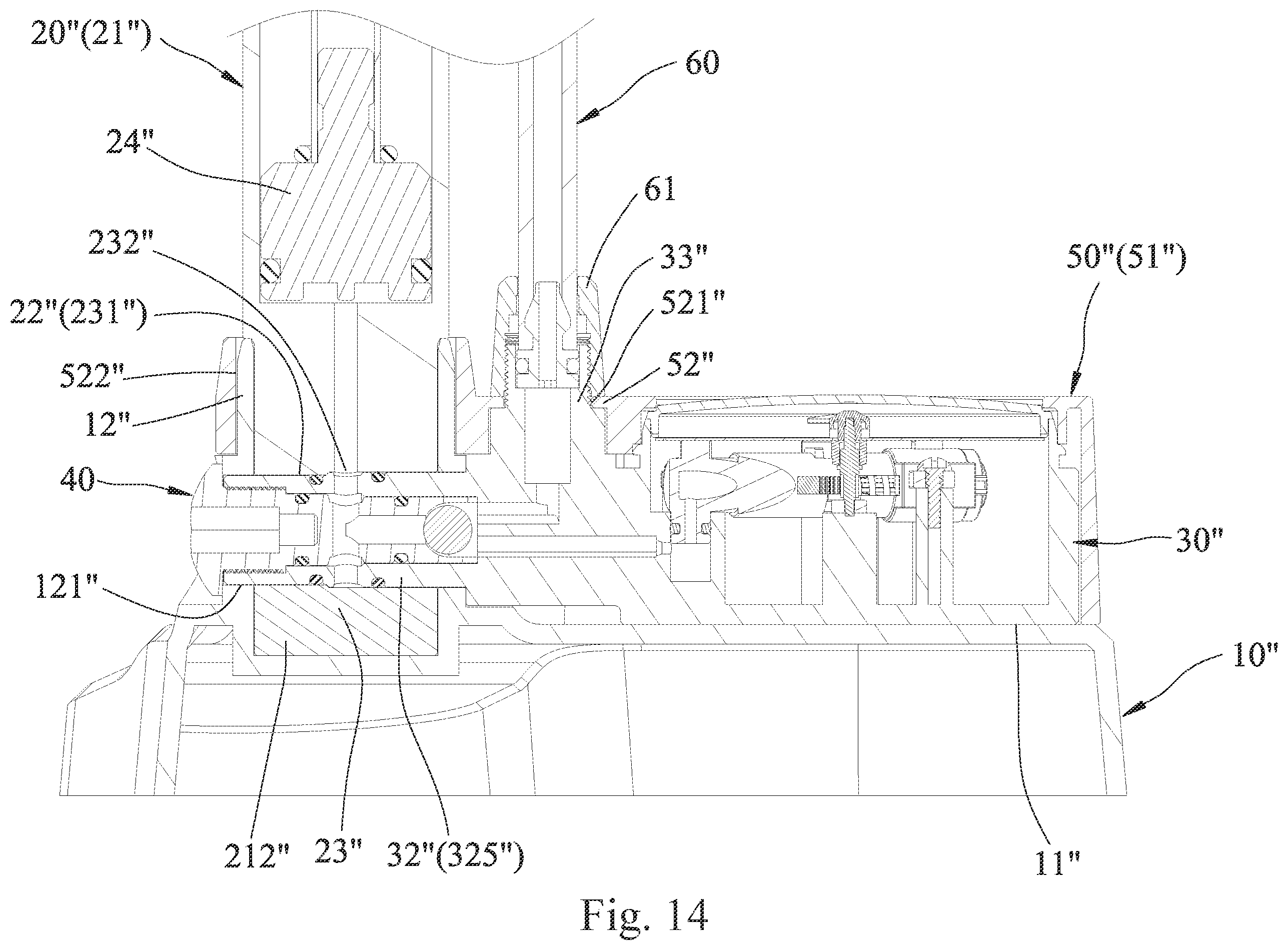 Patent US12338806 Figure 14 – Easy-to-assemble floor pump