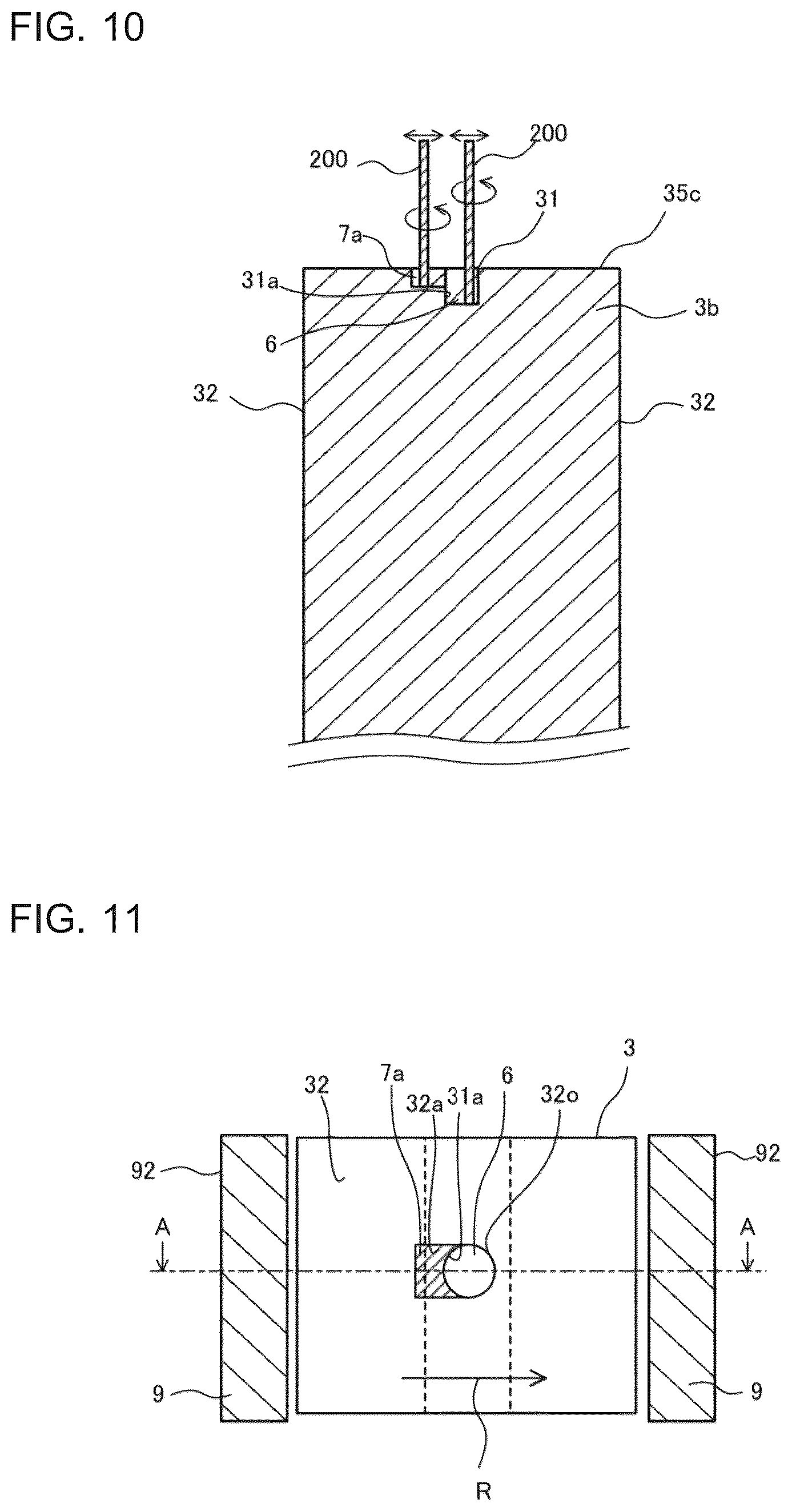 Patent US12338825 Figure 6 – Bearing structure, compressor, and refrigeration cycle apparatus with foreign matter separator