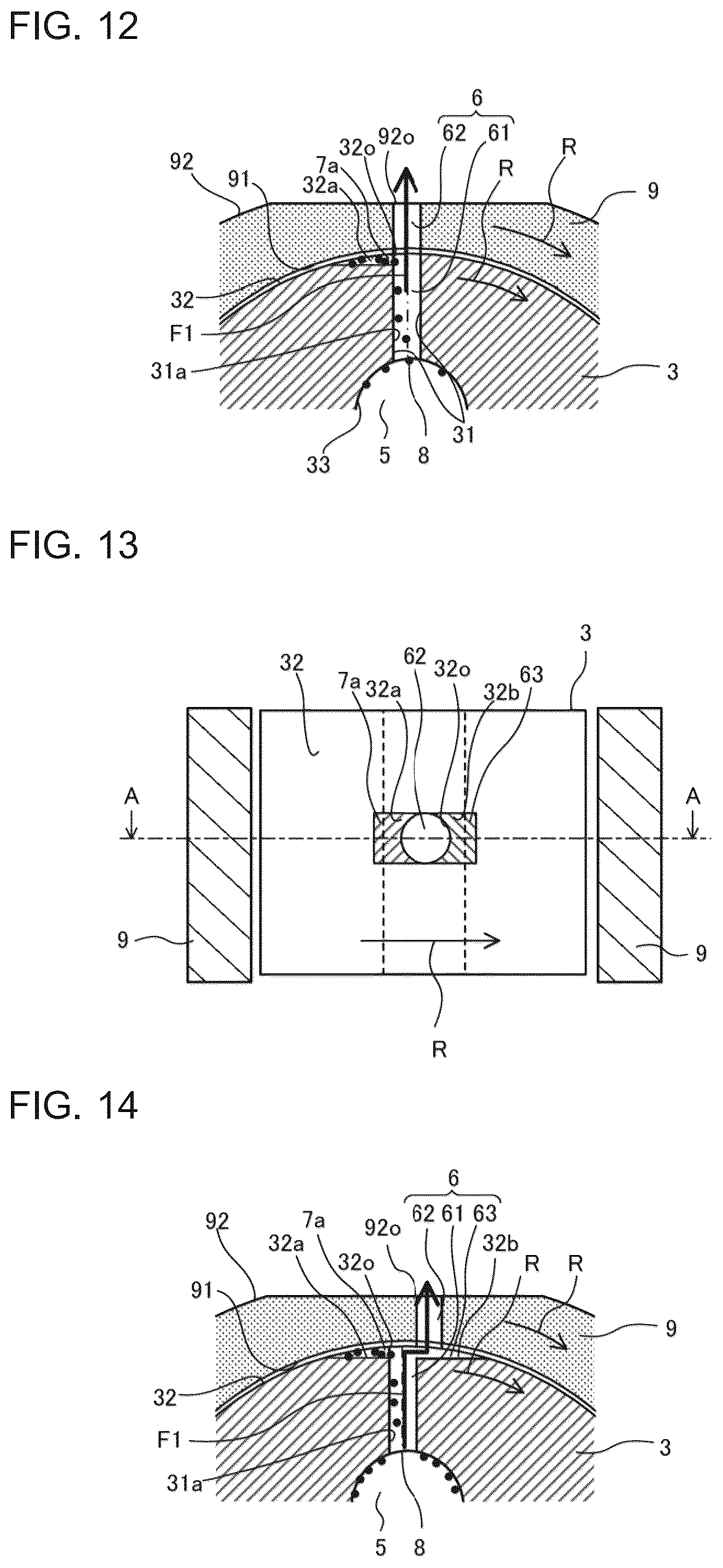 Patent US12338825 Figure 7 – Bearing structure, compressor, and refrigeration cycle apparatus with foreign matter separator