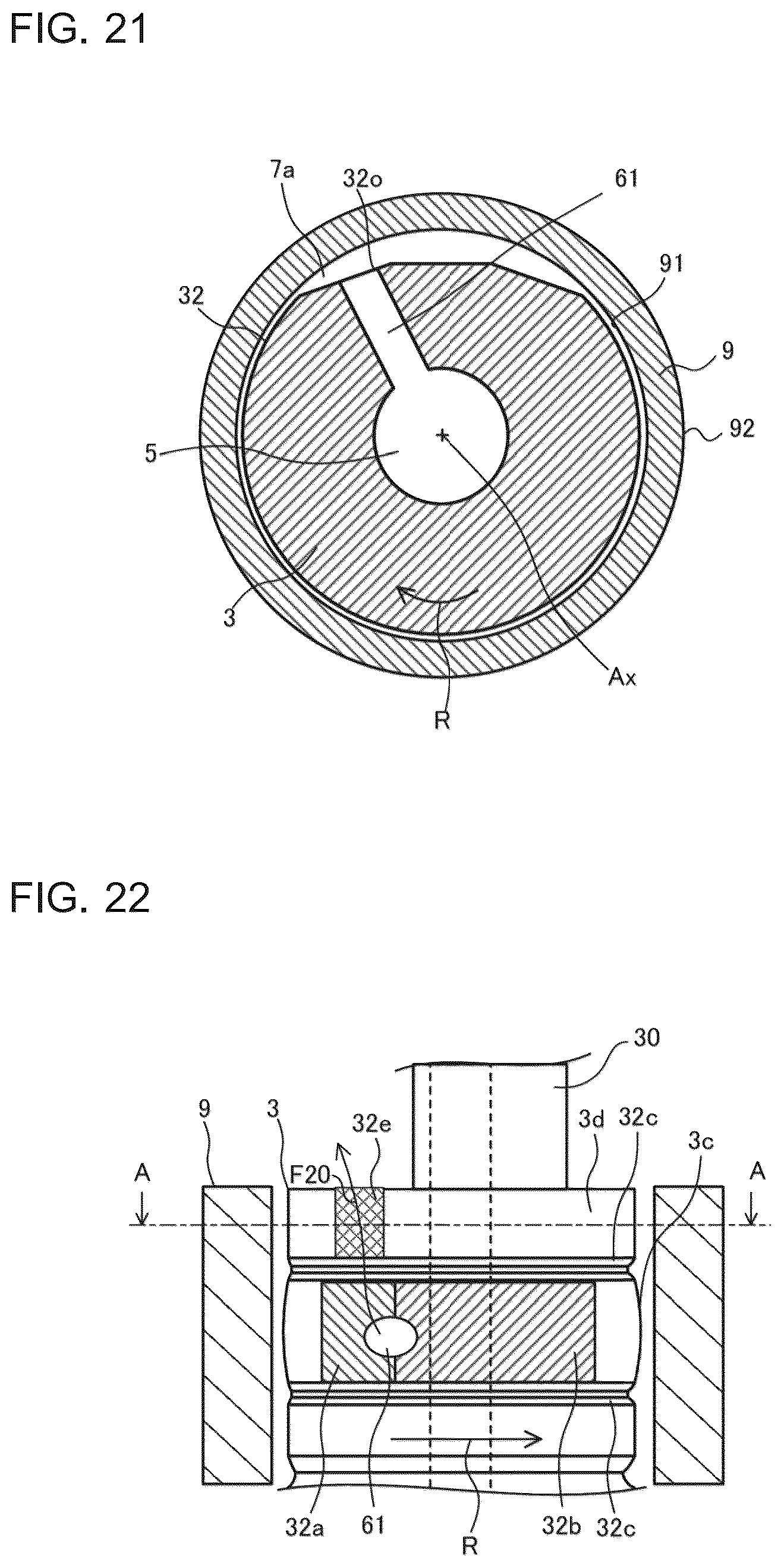 Patent US12338825 Figure 11 – Bearing structure, compressor, and refrigeration cycle apparatus with foreign matter separator