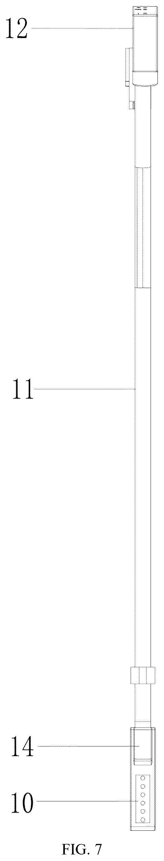 Patent US12338836 Figure 7 – Magnetic suction fan