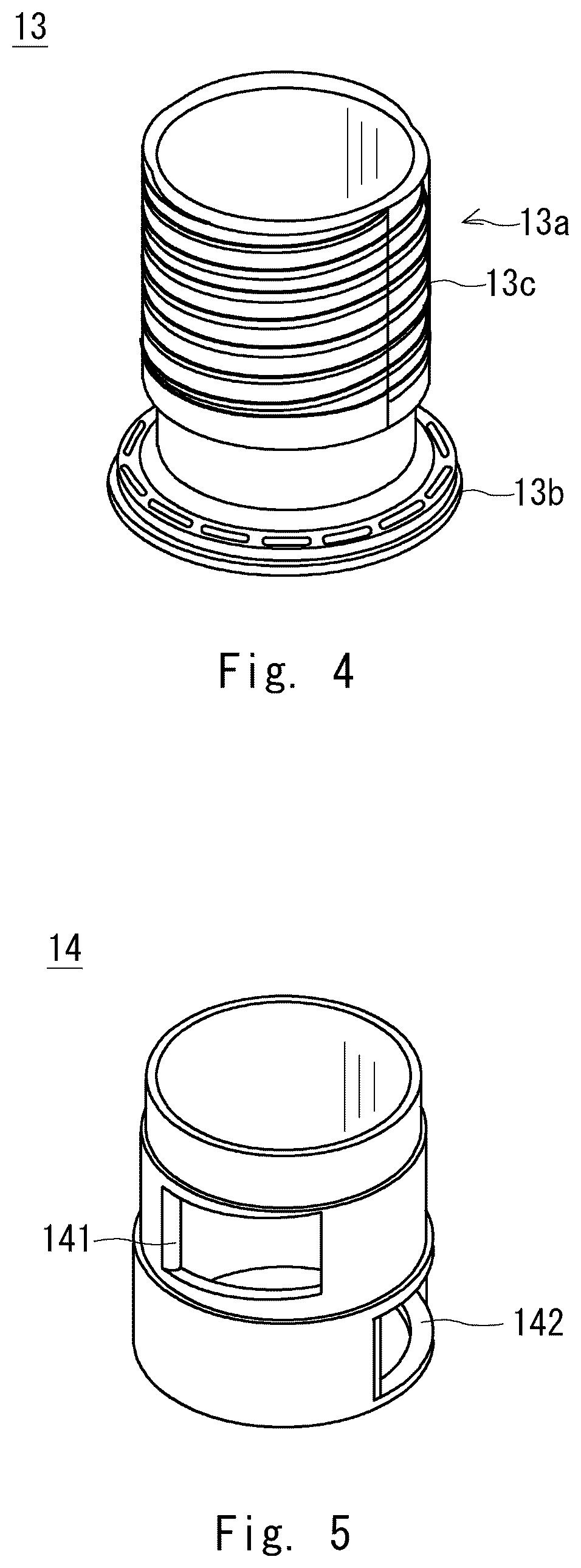 Patent US12338879 Figure 4 – Extension pipe and transport robot