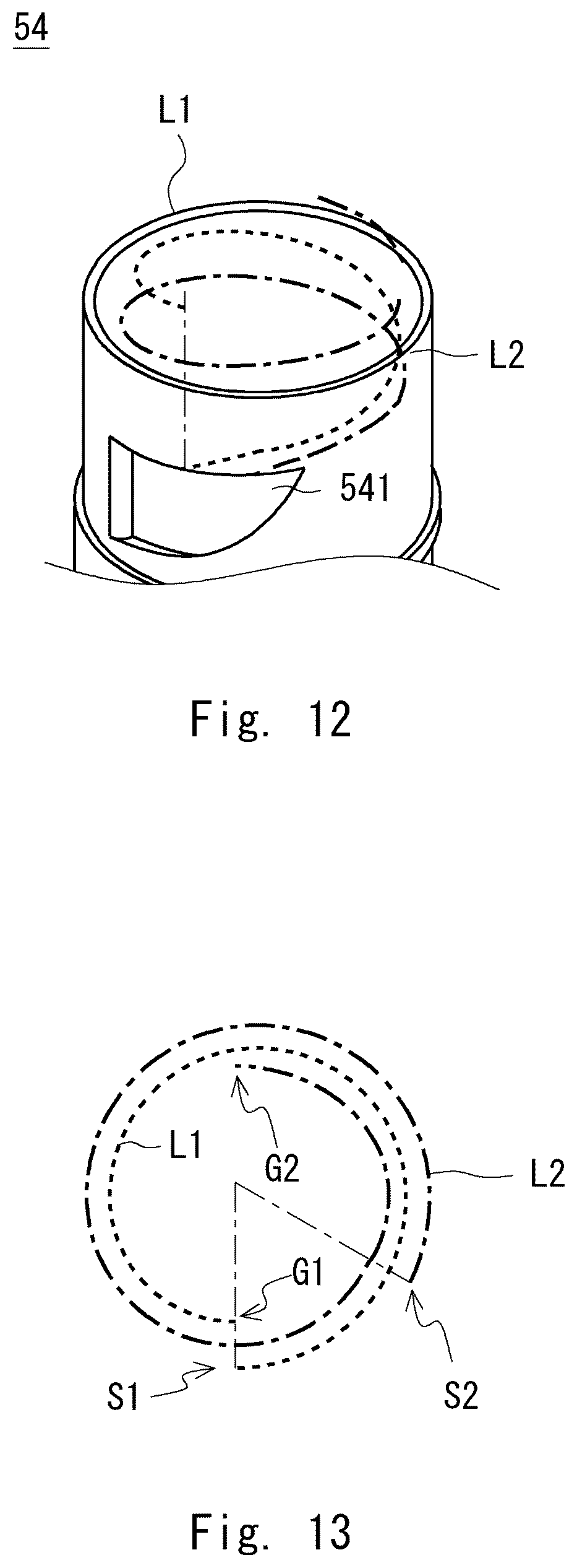 Patent US12338879 Figure 9 – Extension pipe and transport robot