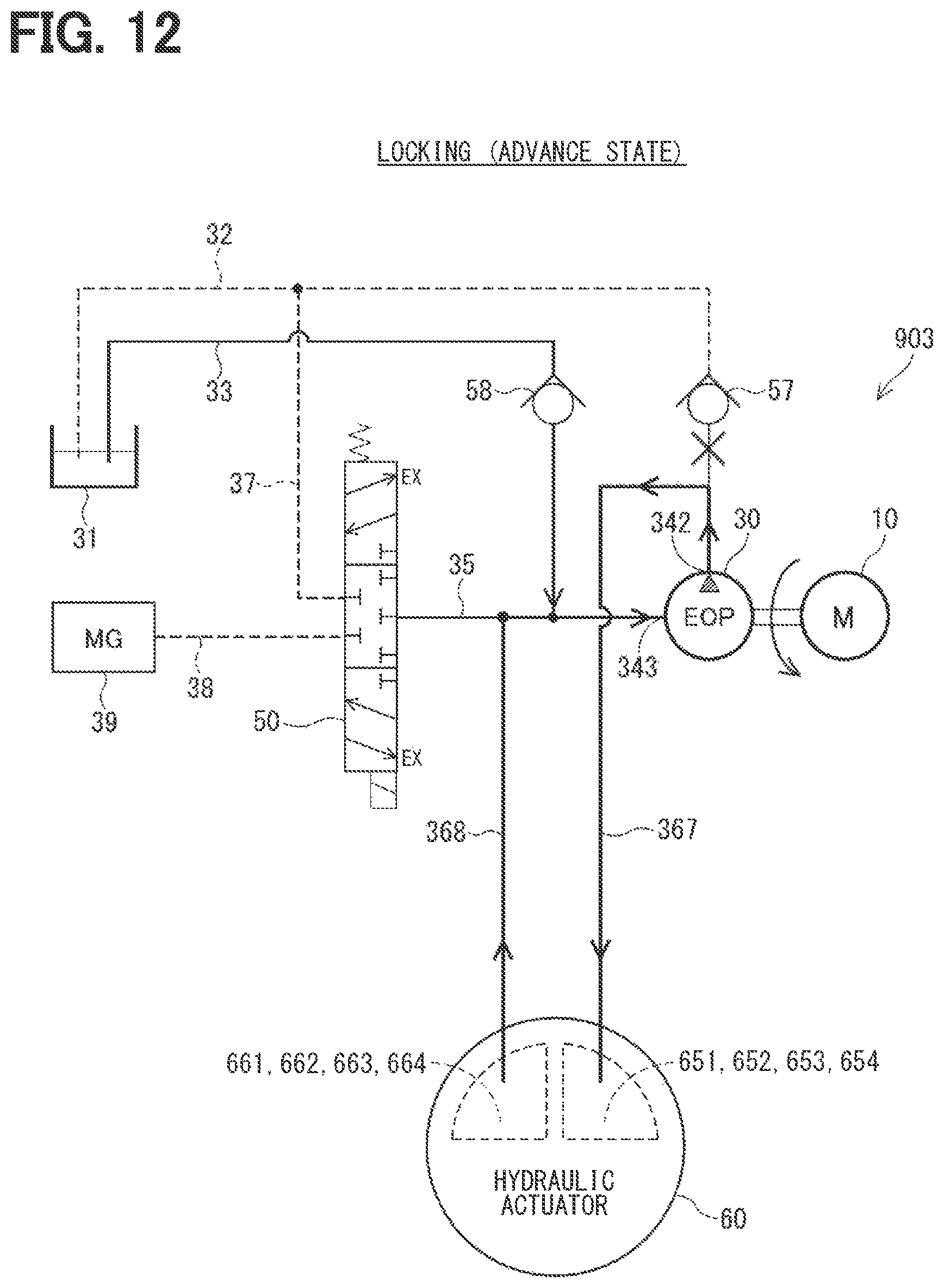 Patent US12338892 Figure 11 – Integrated pump device