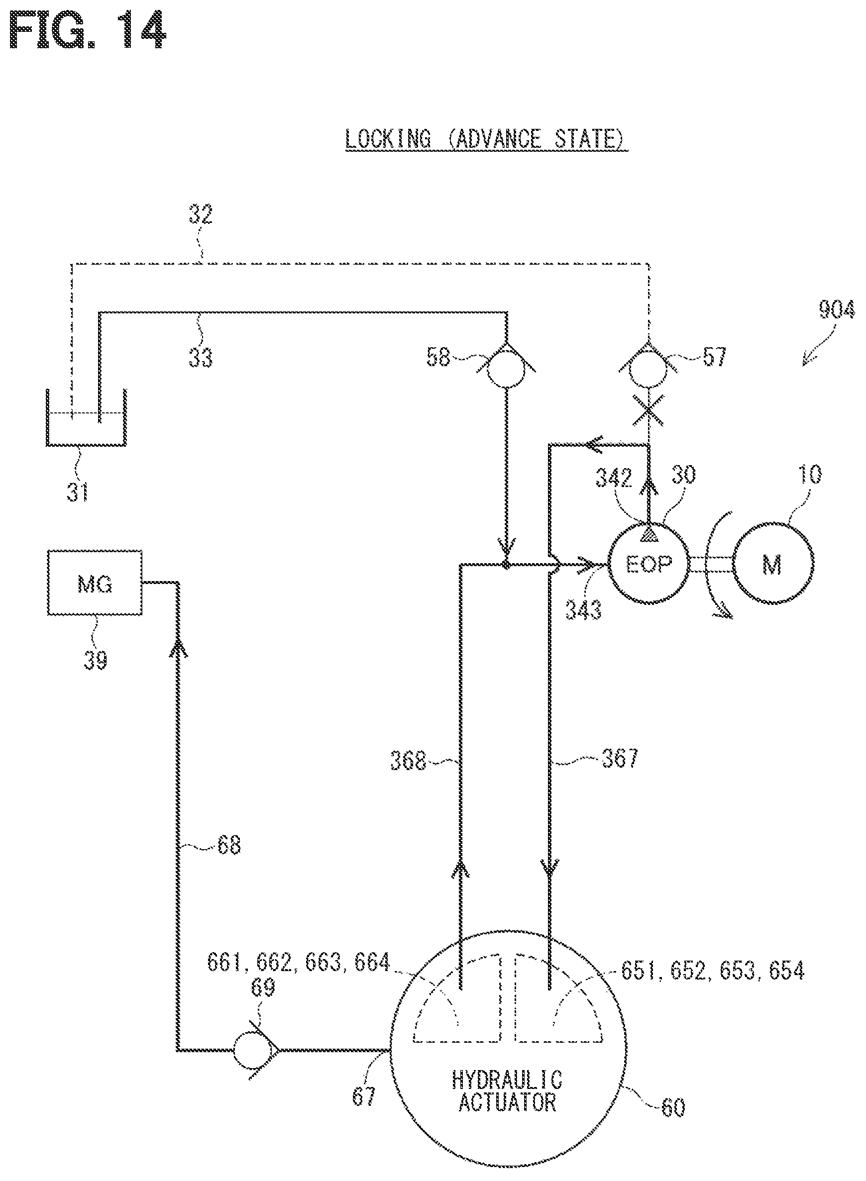 Patent US12338892 Figure 13 – Integrated pump device