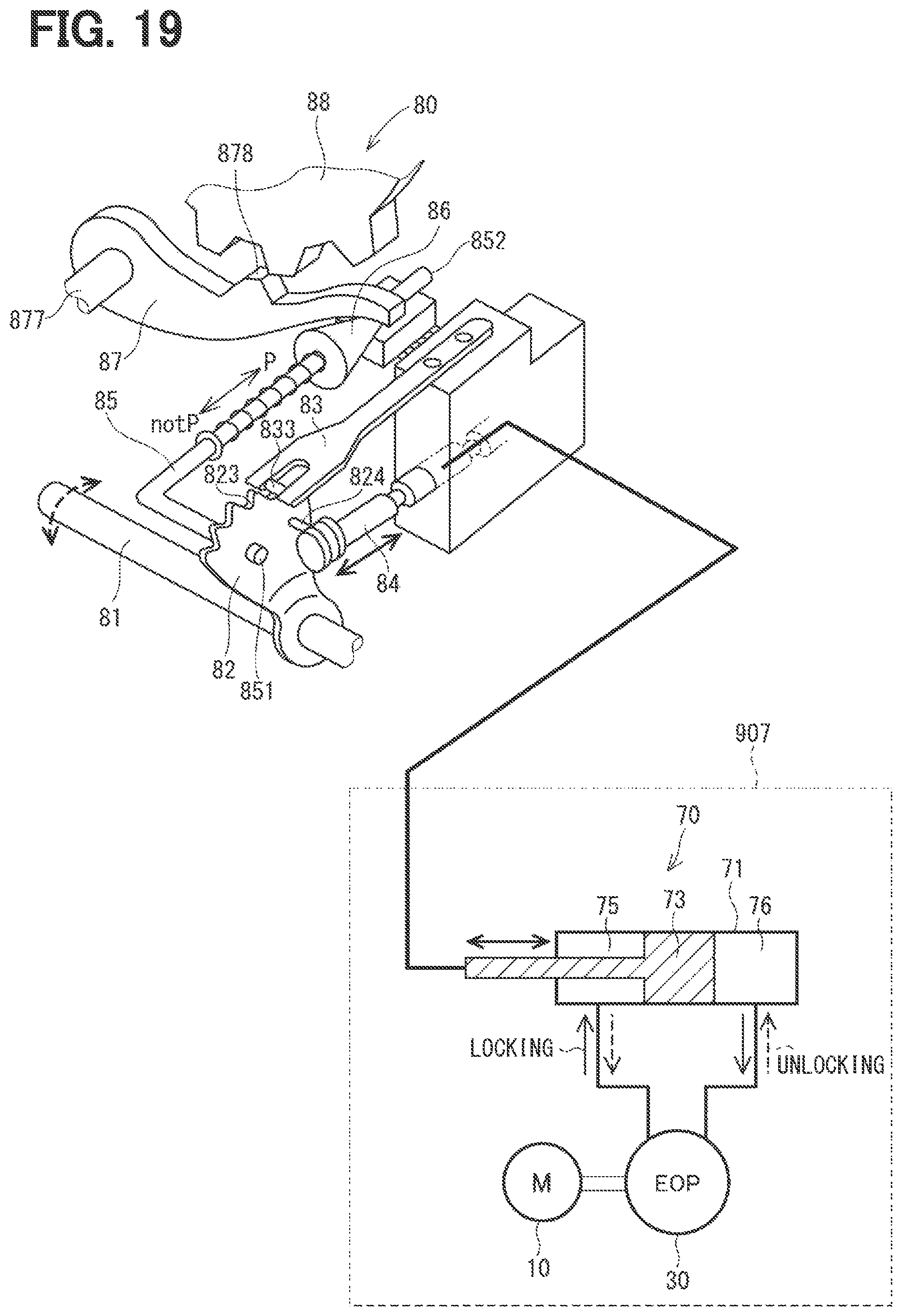 Patent US12338892 Figure 18 – Integrated pump device