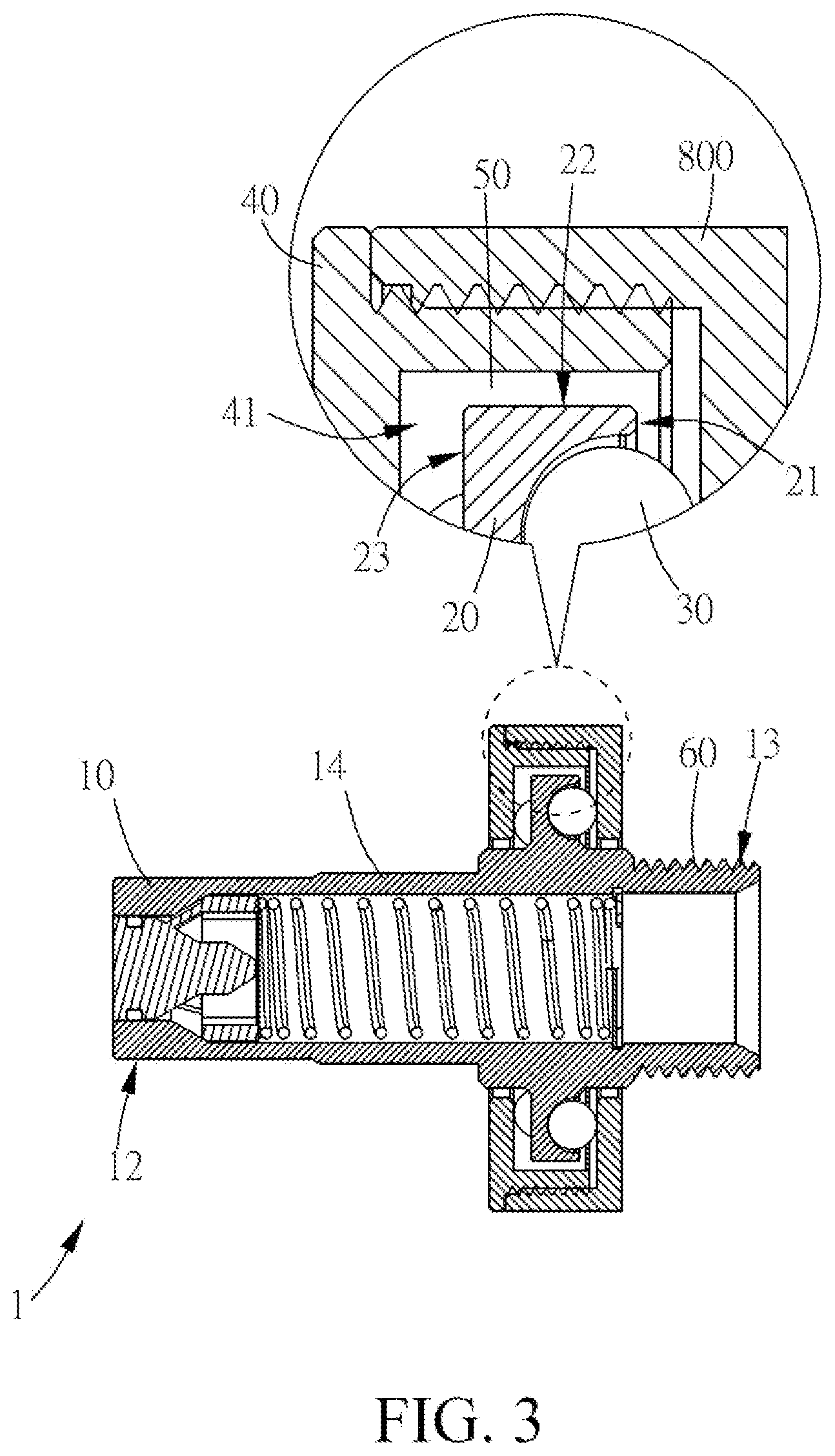 Patent US12338930 Figure 3 – Pipeline alignment structure and alignment pipeline thereof