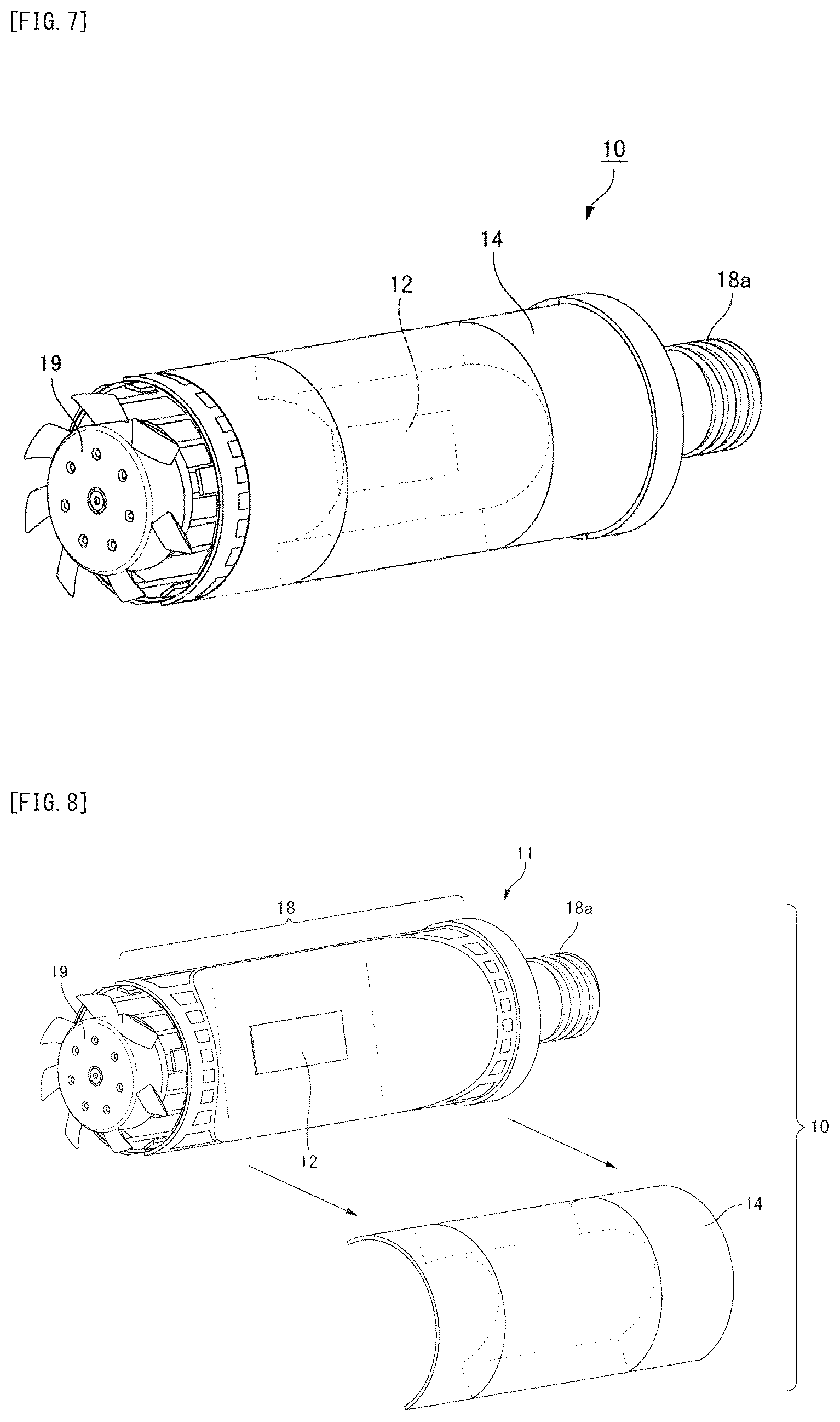 Patent US12338974 Figure 5 – Light source unit and road illumination device equipped with light source unit