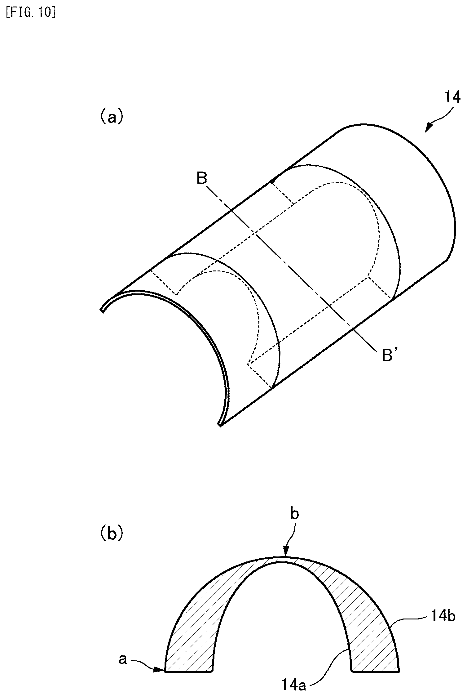 Patent US12338974 Figure 7 – Light source unit and road illumination device equipped with light source unit