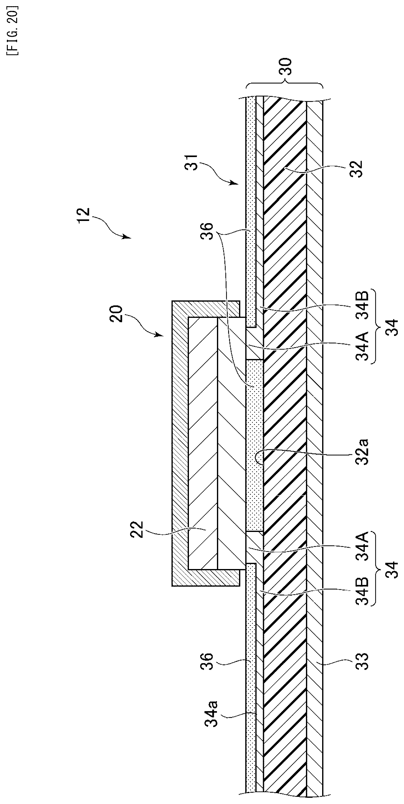 Patent US12338974 Figure 16 – Light source unit and road illumination device equipped with light source unit