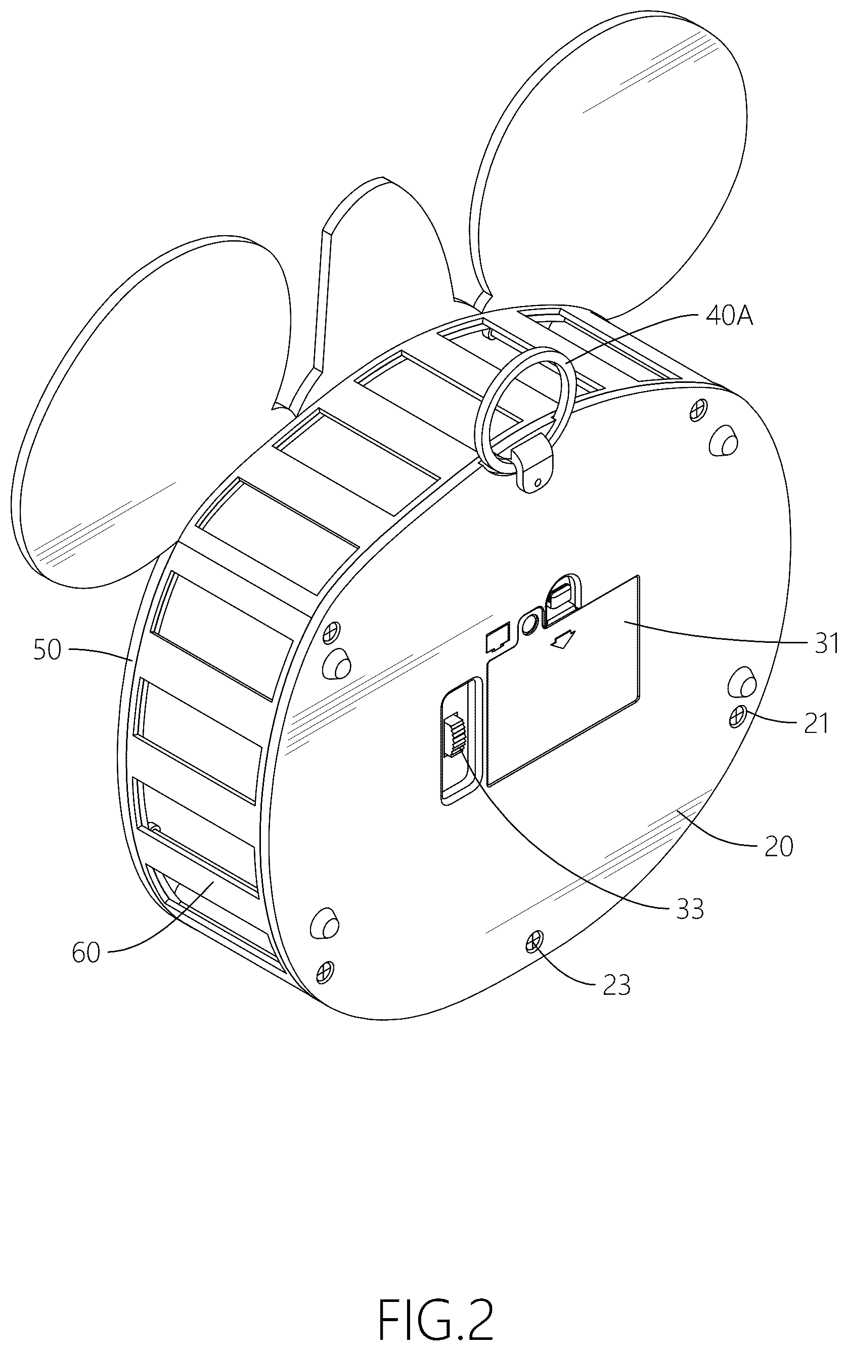 Patent US12338975 Figure 2 – Side projector light