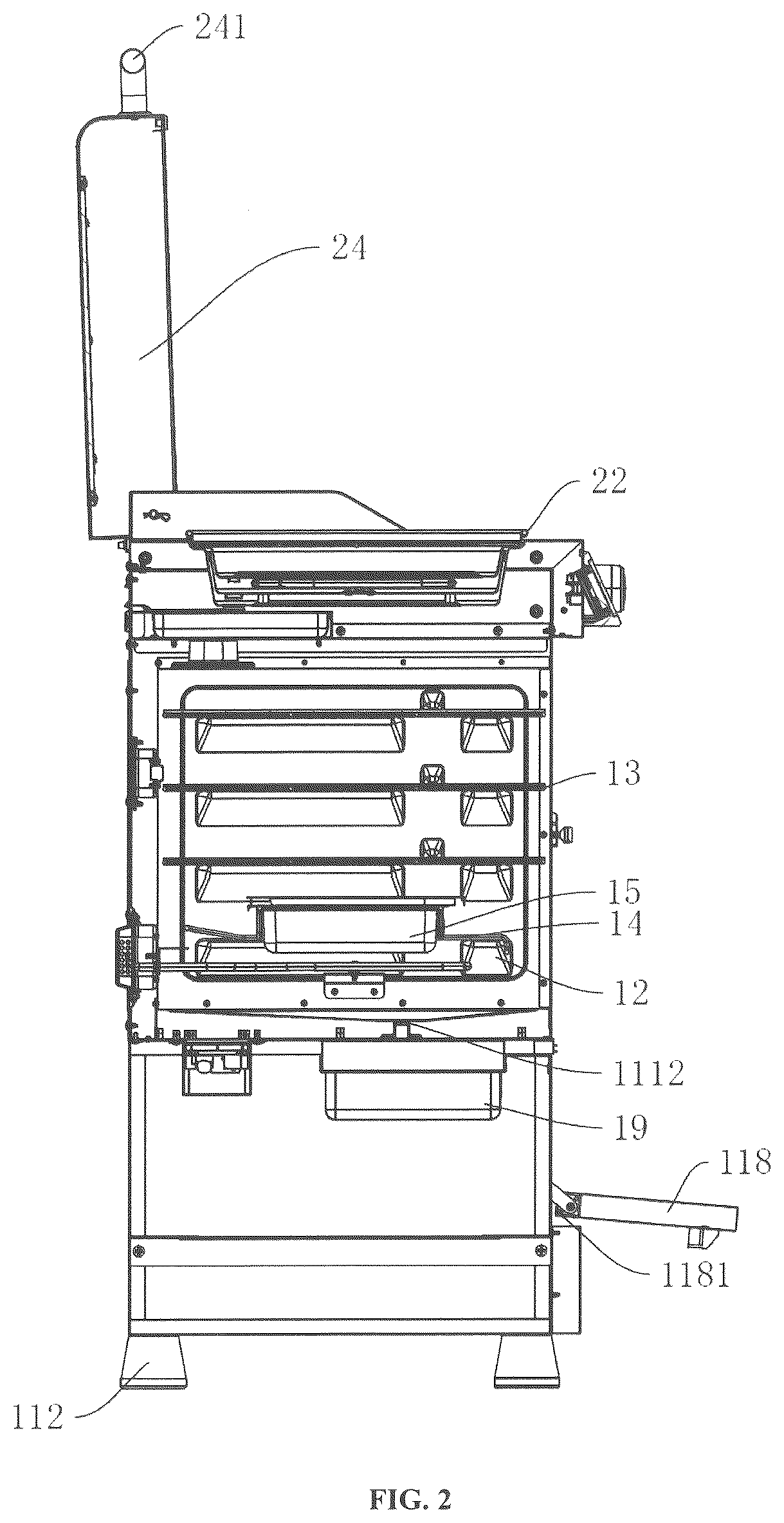 Patent US12339009 Figure 2 – Oven integrated with functions of frying, roasting and smoking